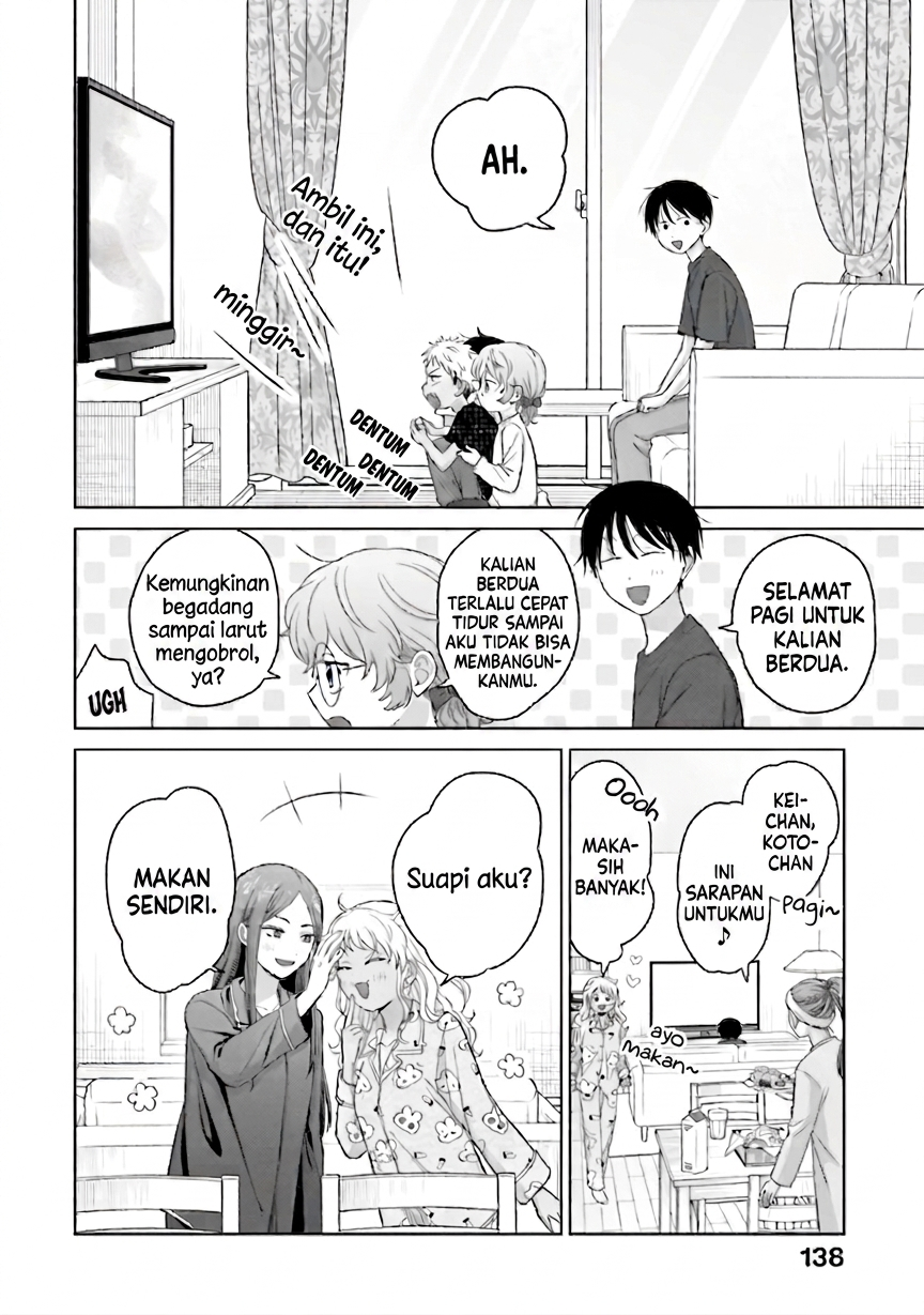 Otaku ni Yasashii Gal wa Inai!? Chapter 37 - halaman 15