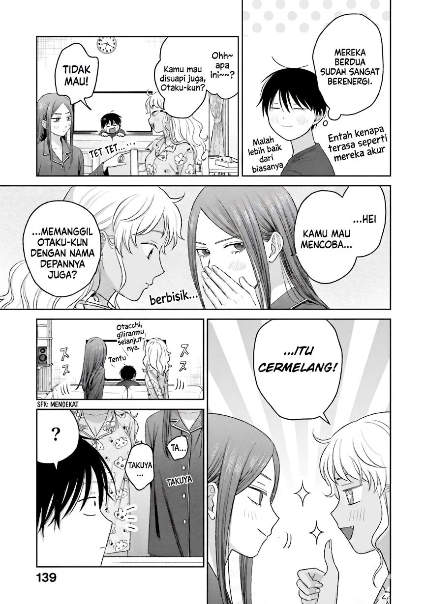 Otaku ni Yasashii Gal wa Inai!? Chapter 37 - halaman 16