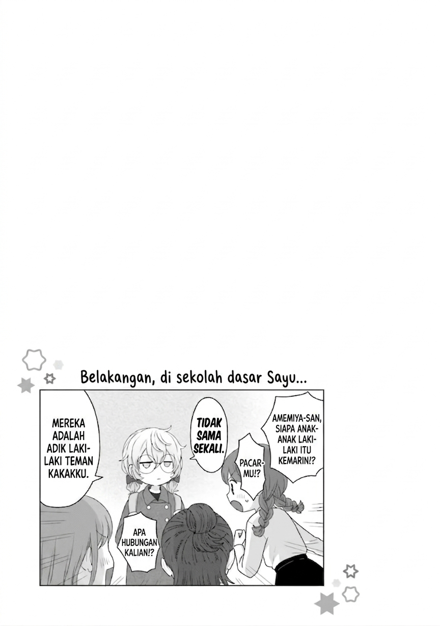 Otaku ni Yasashii Gal wa Inai!? Chapter 37 - halaman 18