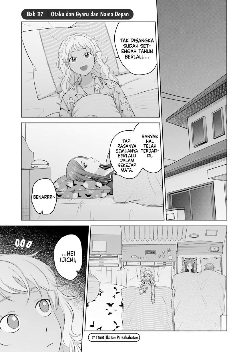 Otaku ni Yasashii Gal wa Inai!? Chapter 37 - halaman 2