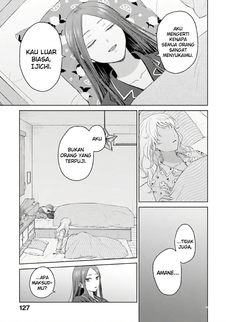 Otaku ni Yasashii Gal wa Inai!? Chapter 37 - halaman 4