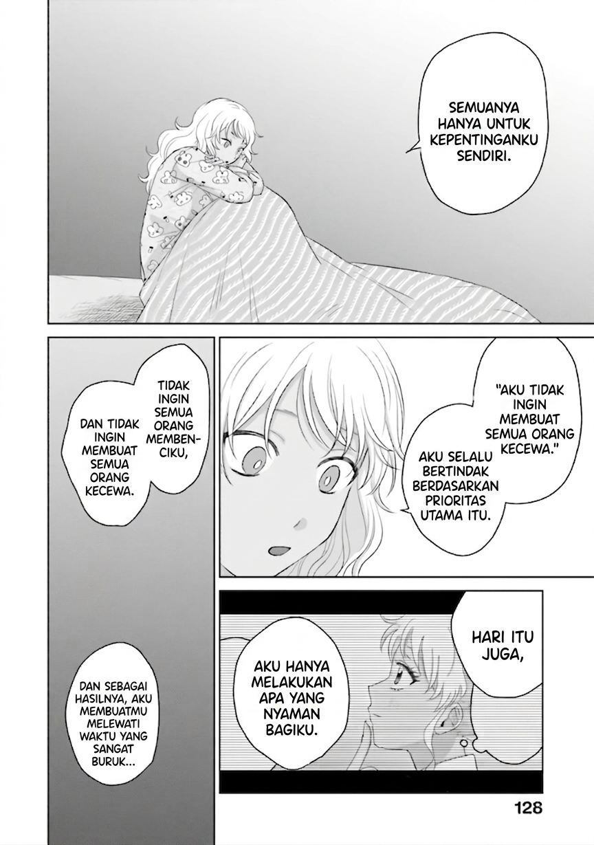 Otaku ni Yasashii Gal wa Inai!? Chapter 37 - halaman 5