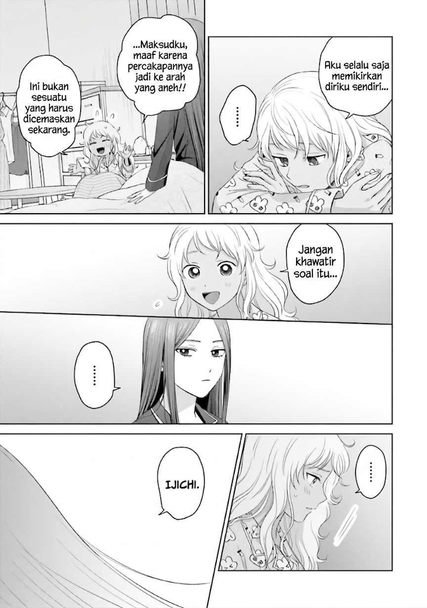 Otaku ni Yasashii Gal wa Inai!? Chapter 37 - halaman 6