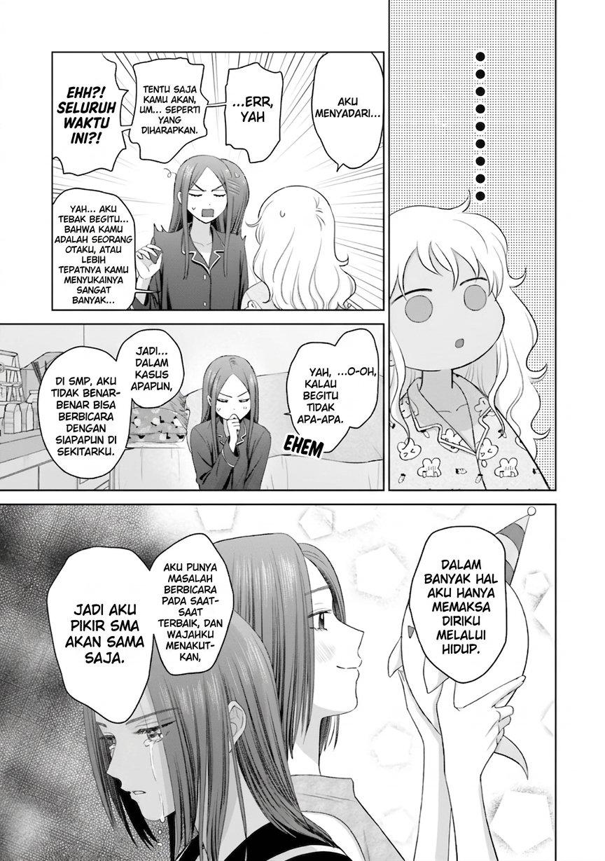 Otaku ni Yasashii Gal wa Inai!? Chapter 37 - halaman 8