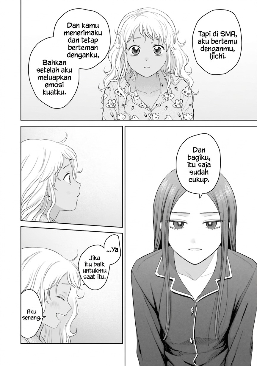 Otaku ni Yasashii Gal wa Inai!? Chapter 37 - halaman 9