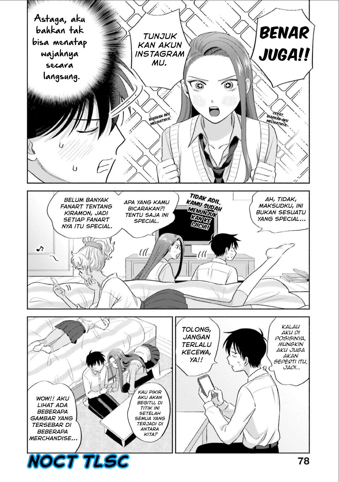 Otaku ni Yasashii Gal wa Inai!? Chapter 4 - halaman 11