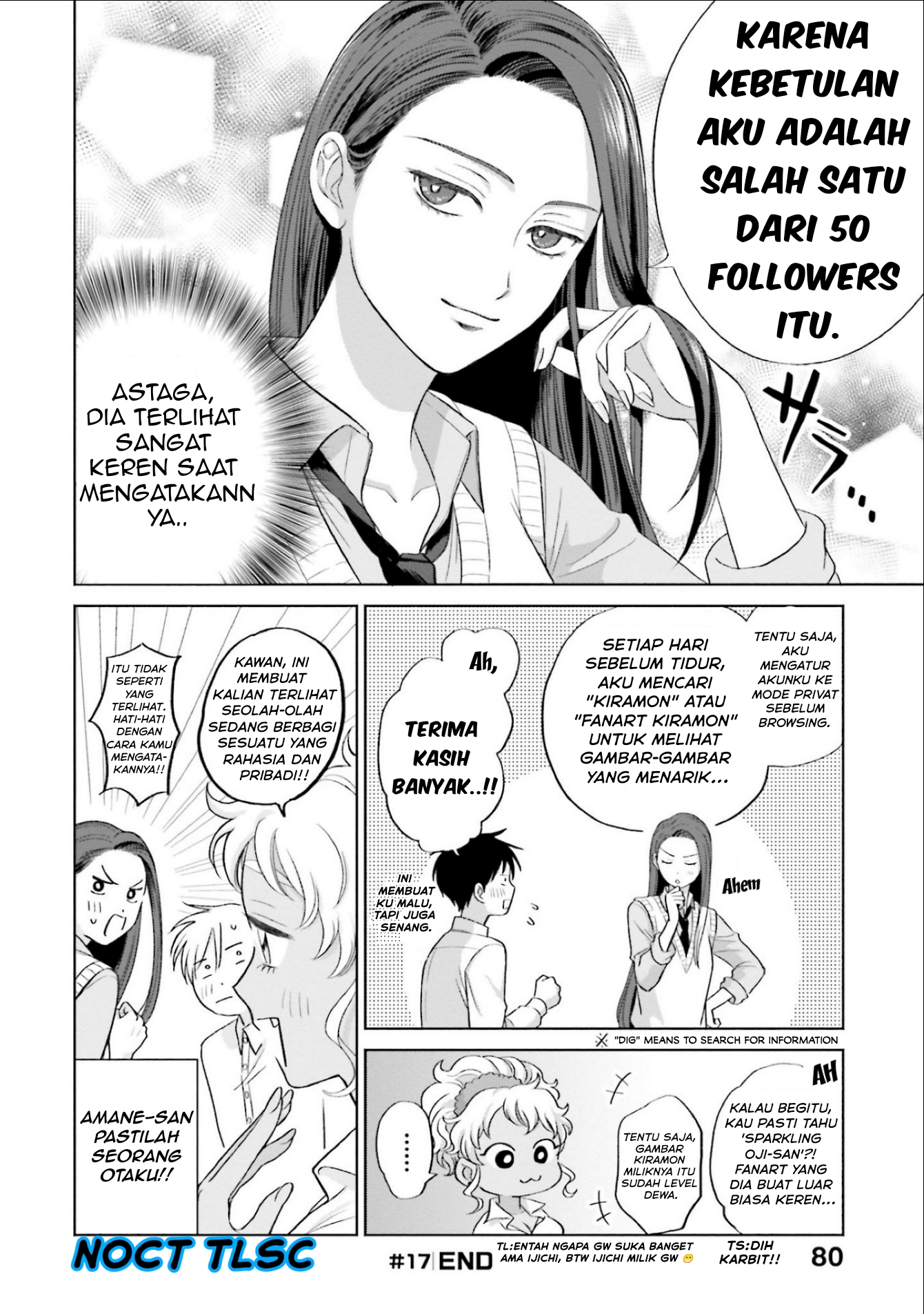 Otaku ni Yasashii Gal wa Inai!? Chapter 4 - halaman 13