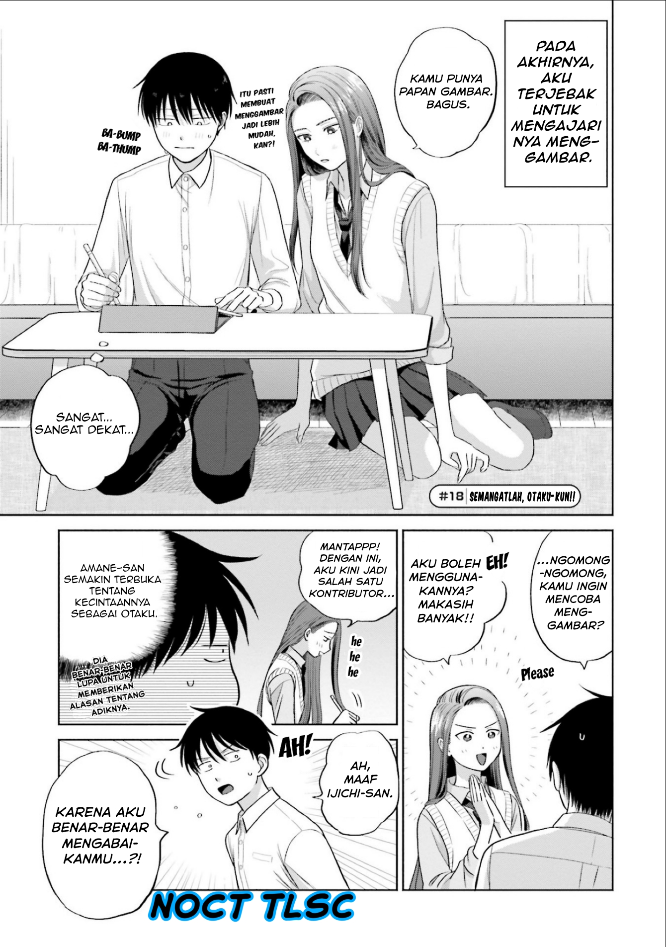 Otaku ni Yasashii Gal wa Inai!? Chapter 4 - halaman 14