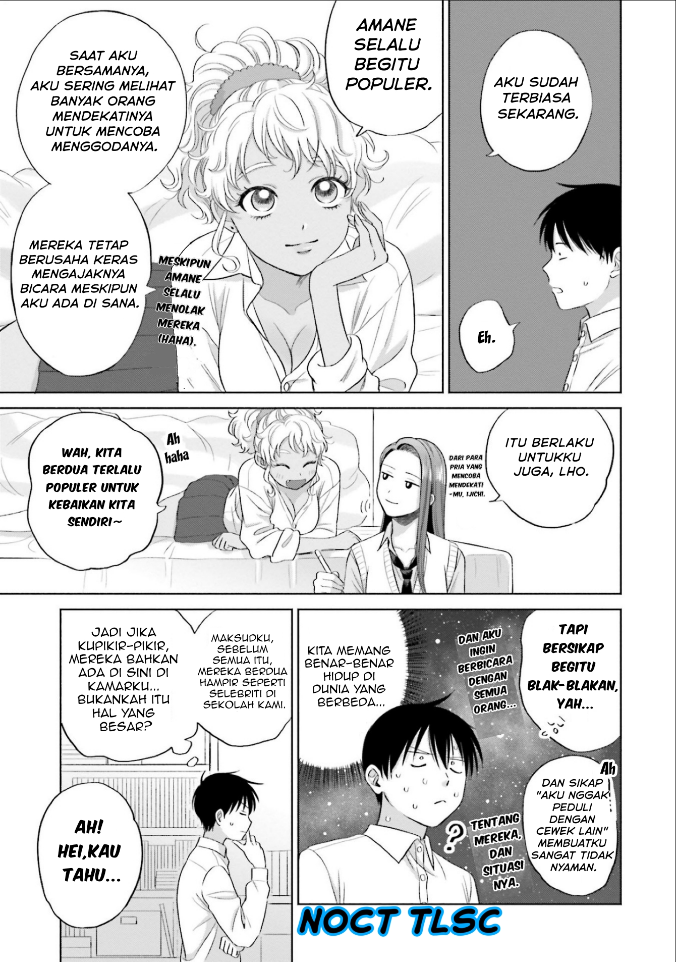 Otaku ni Yasashii Gal wa Inai!? Chapter 4 - halaman 16