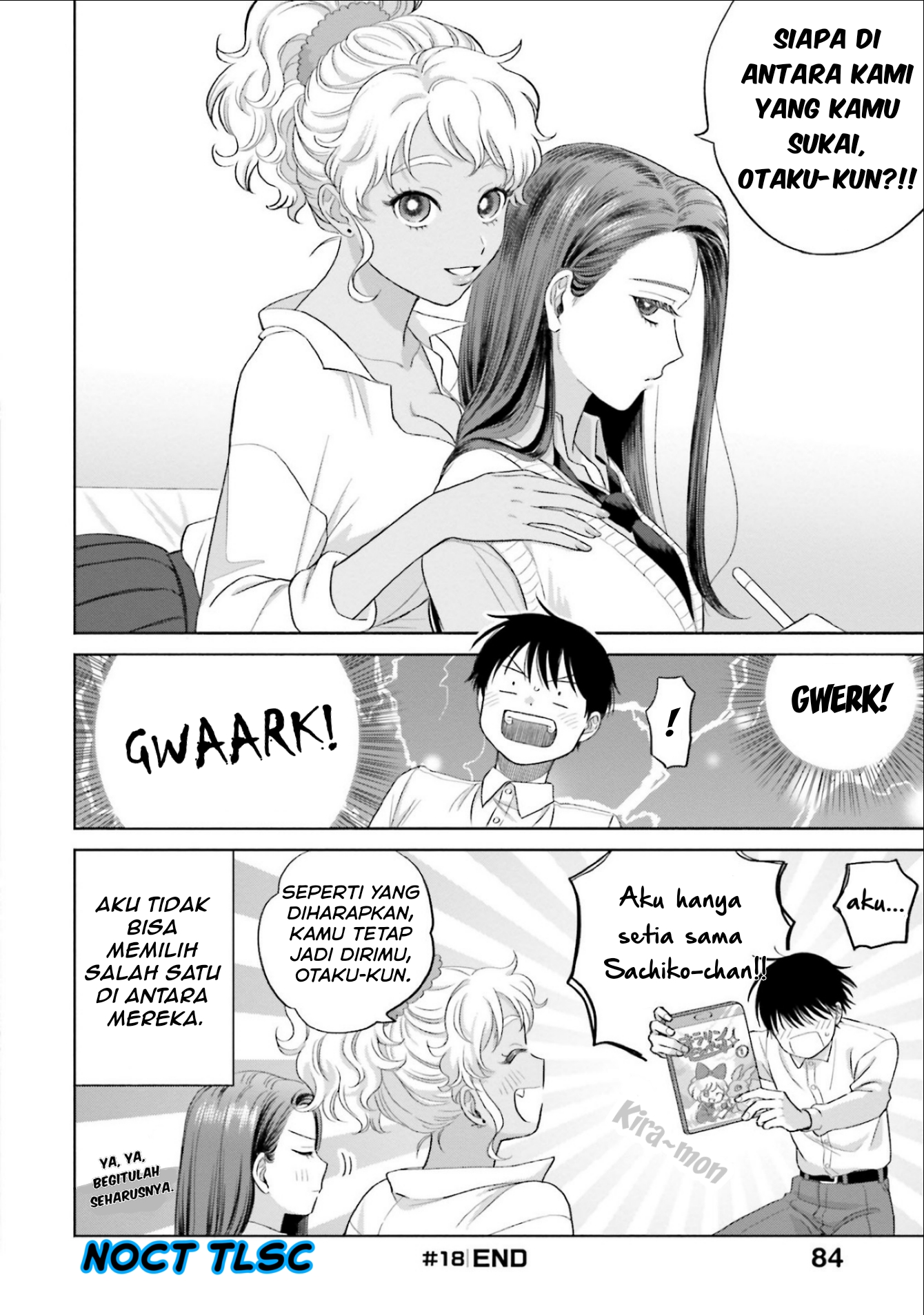 Otaku ni Yasashii Gal wa Inai!? Chapter 4 - halaman 17