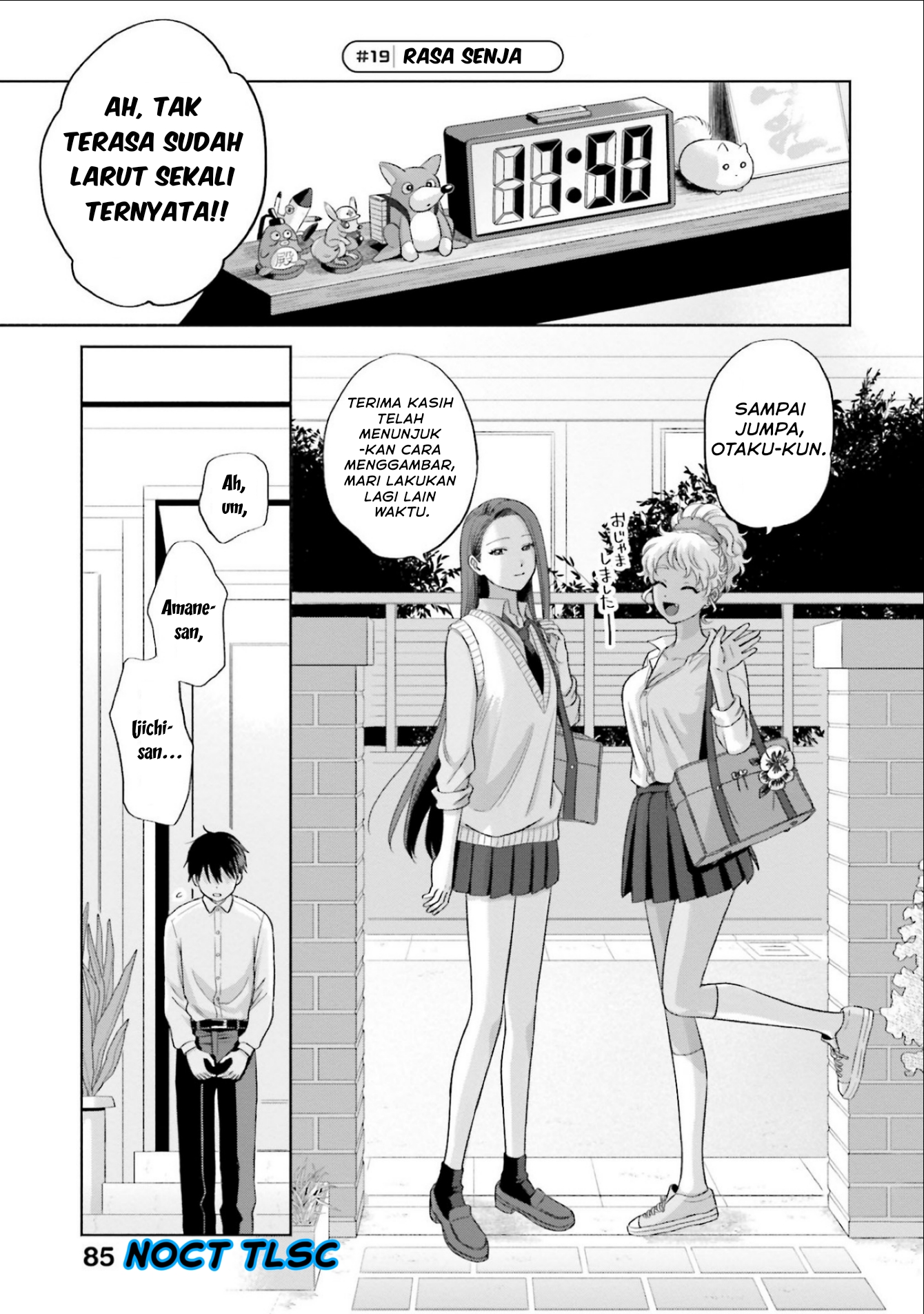 Otaku ni Yasashii Gal wa Inai!? Chapter 4 - halaman 18