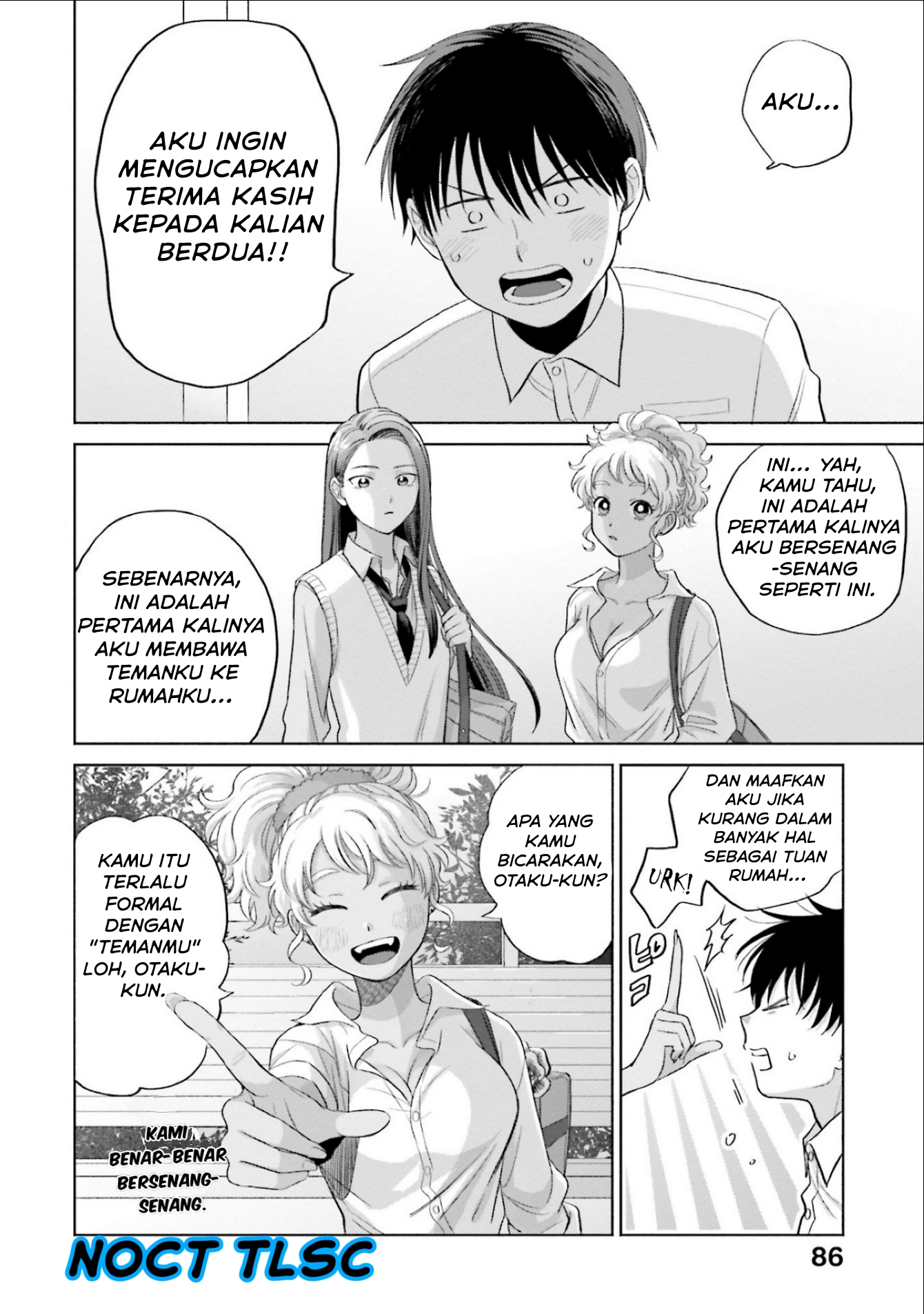 Otaku ni Yasashii Gal wa Inai!? Chapter 4 - halaman 19