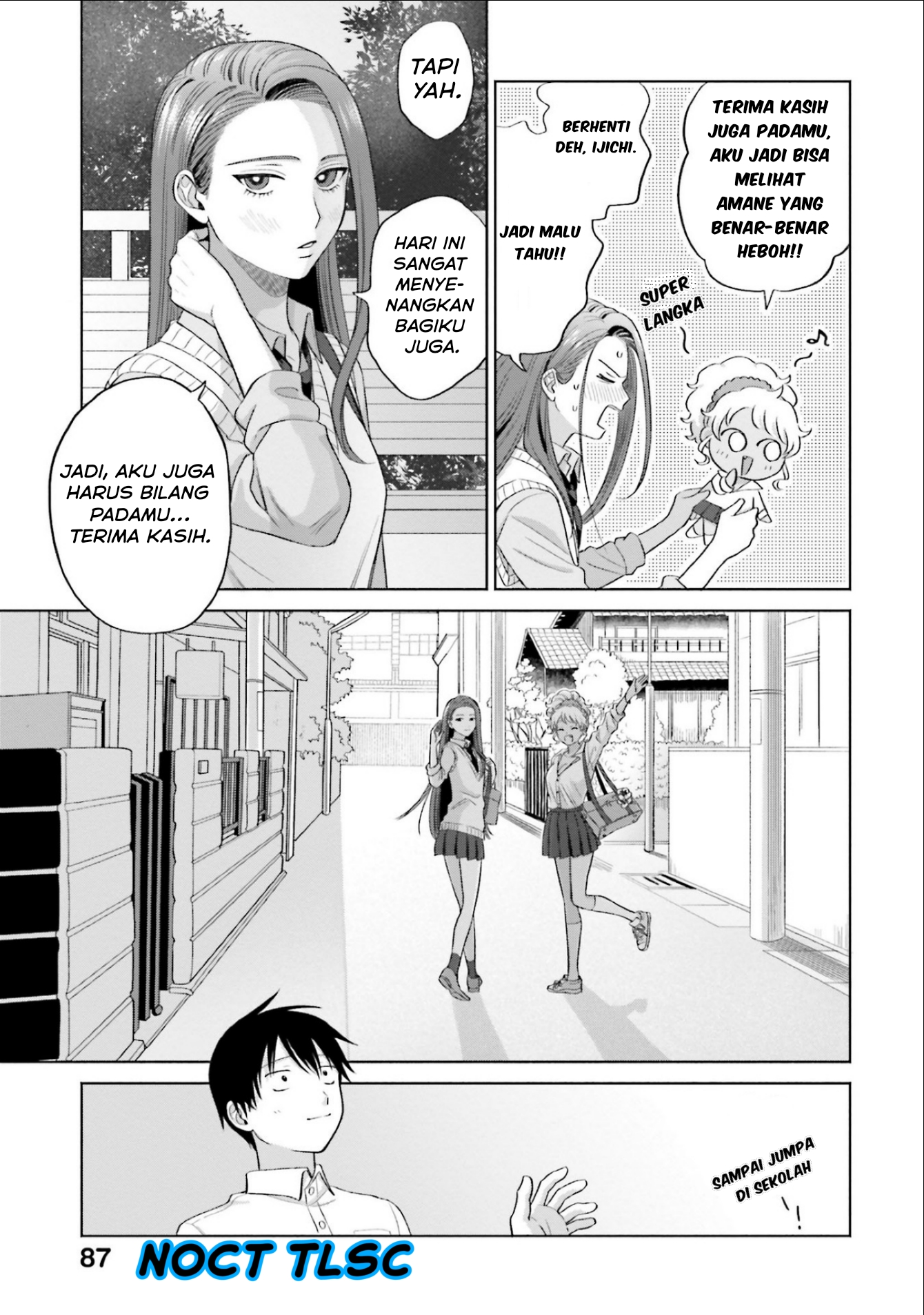 Otaku ni Yasashii Gal wa Inai!? Chapter 4 - halaman 20