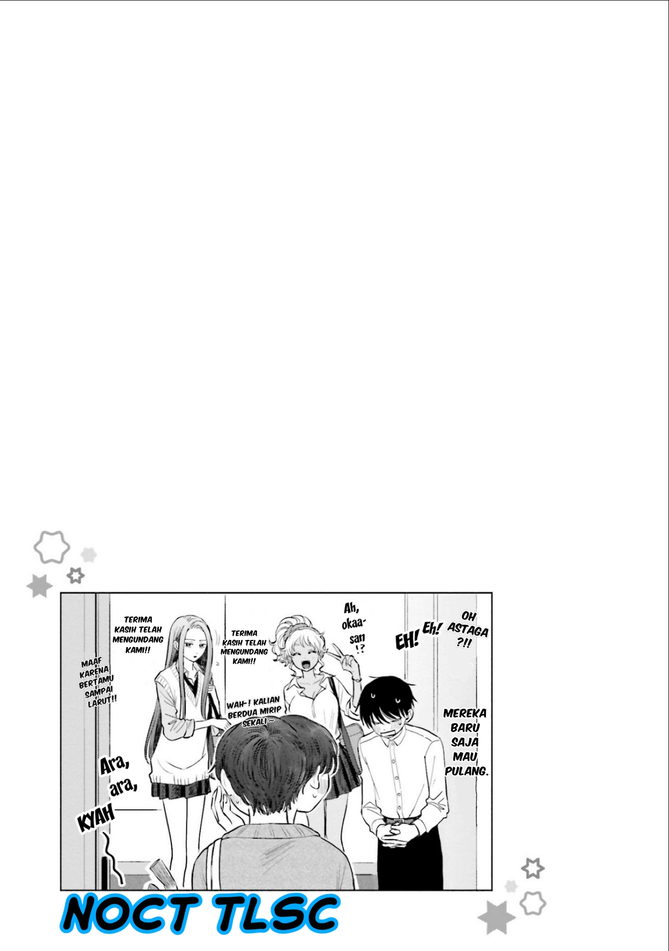 Otaku ni Yasashii Gal wa Inai!? Chapter 4 - halaman 22