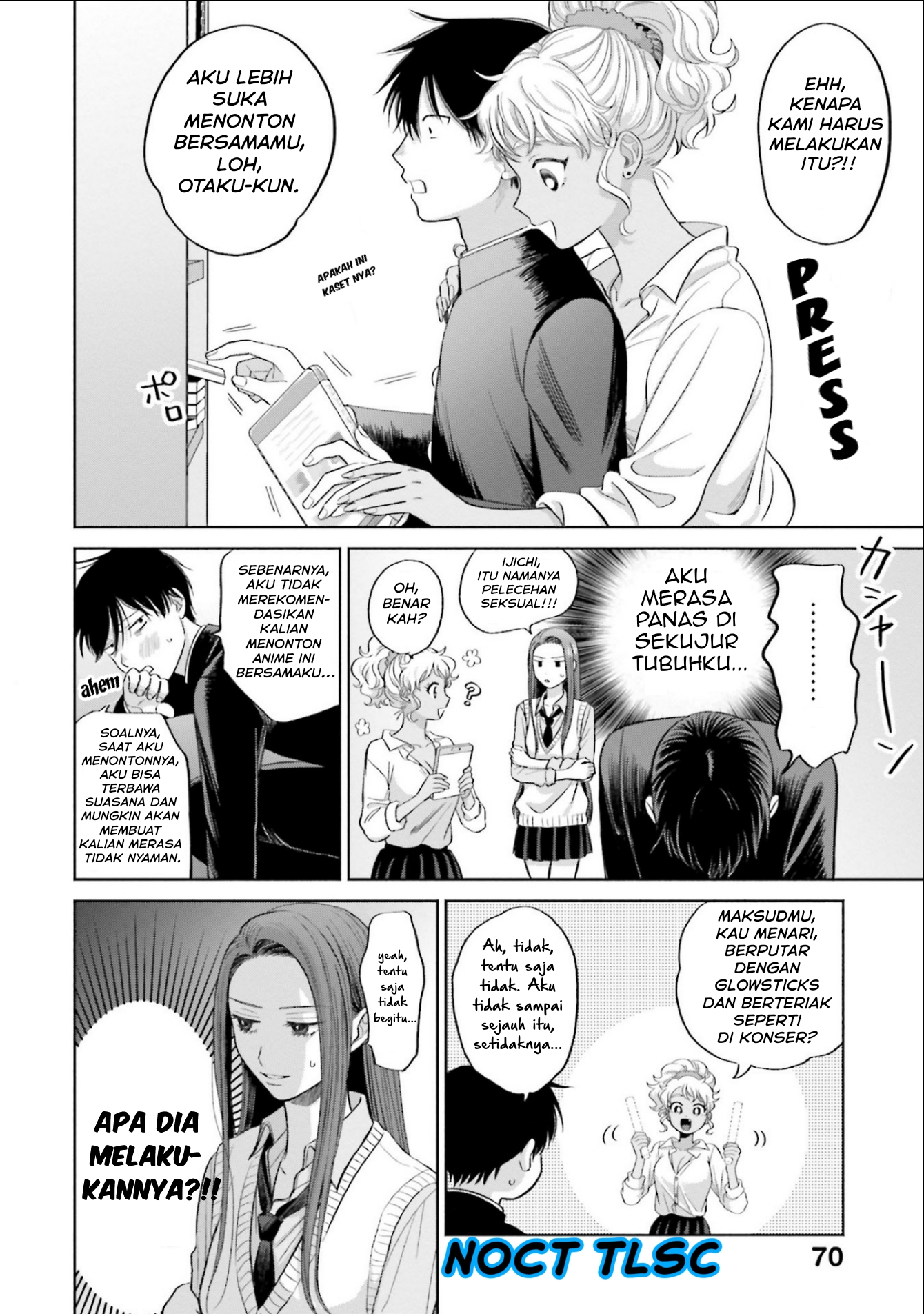Otaku ni Yasashii Gal wa Inai!? Chapter 4 - halaman 3