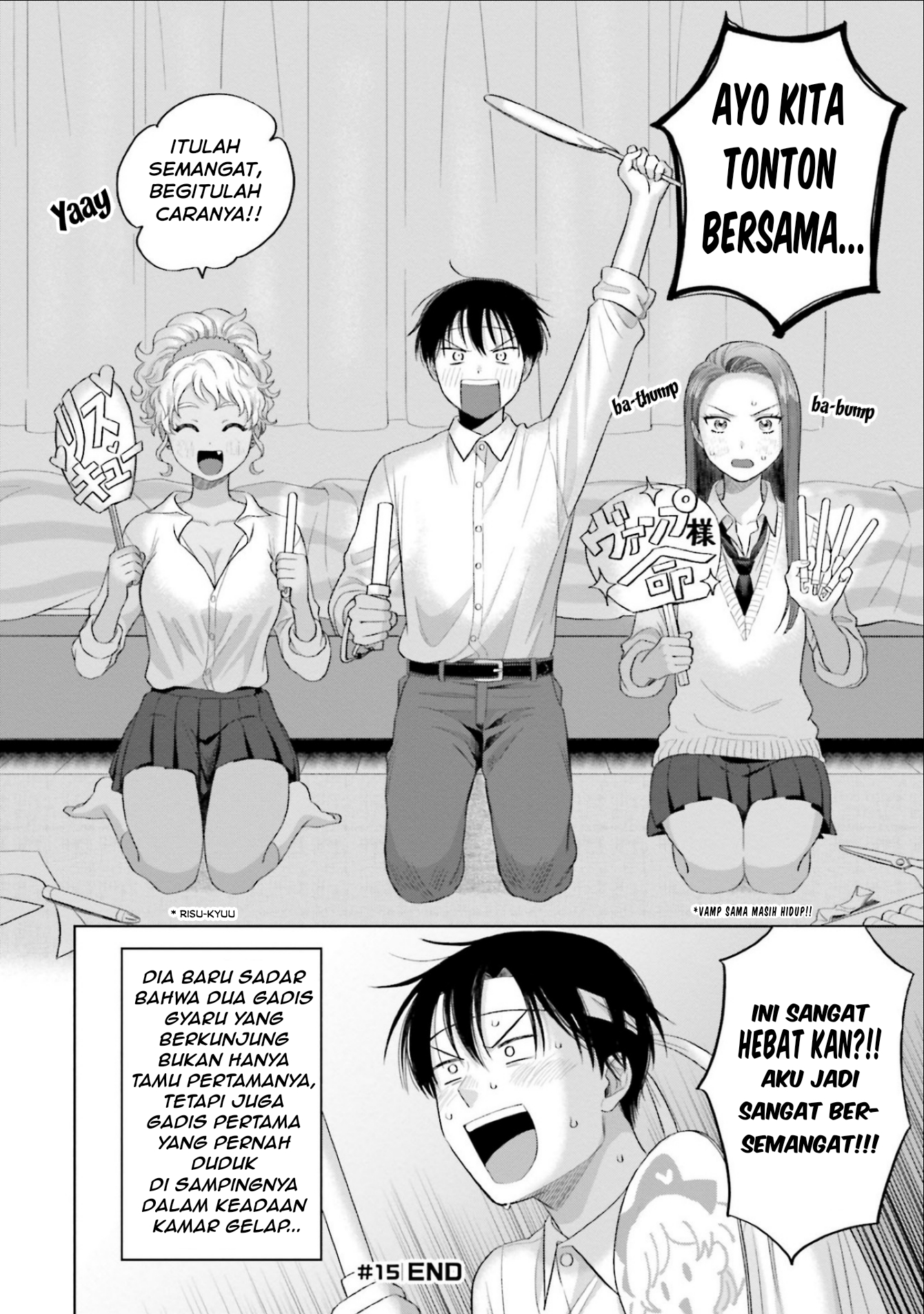 Otaku ni Yasashii Gal wa Inai!? Chapter 4 - halaman 5