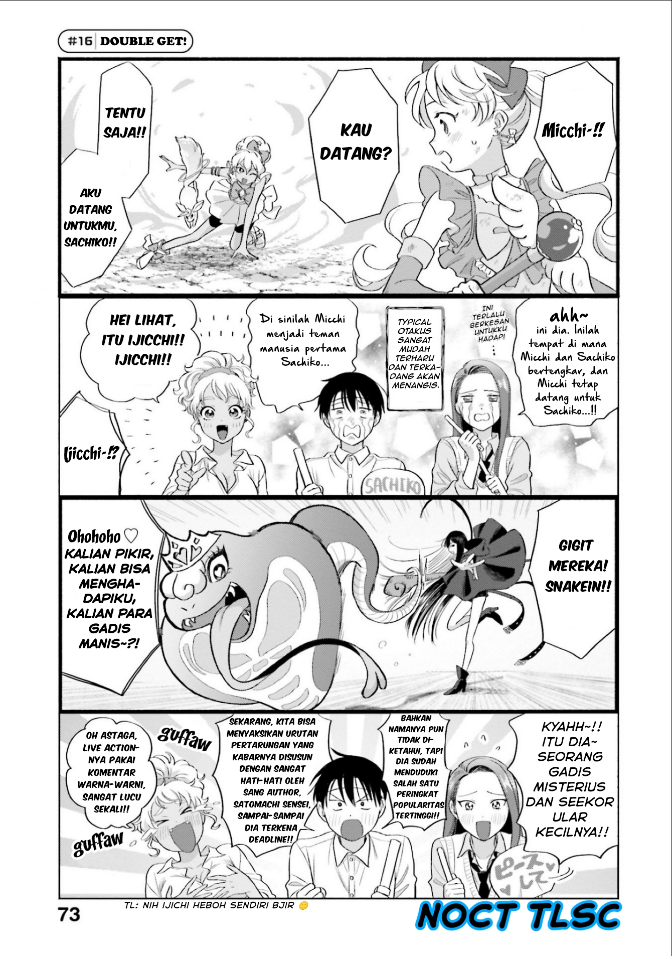 Otaku ni Yasashii Gal wa Inai!? Chapter 4 - halaman 6
