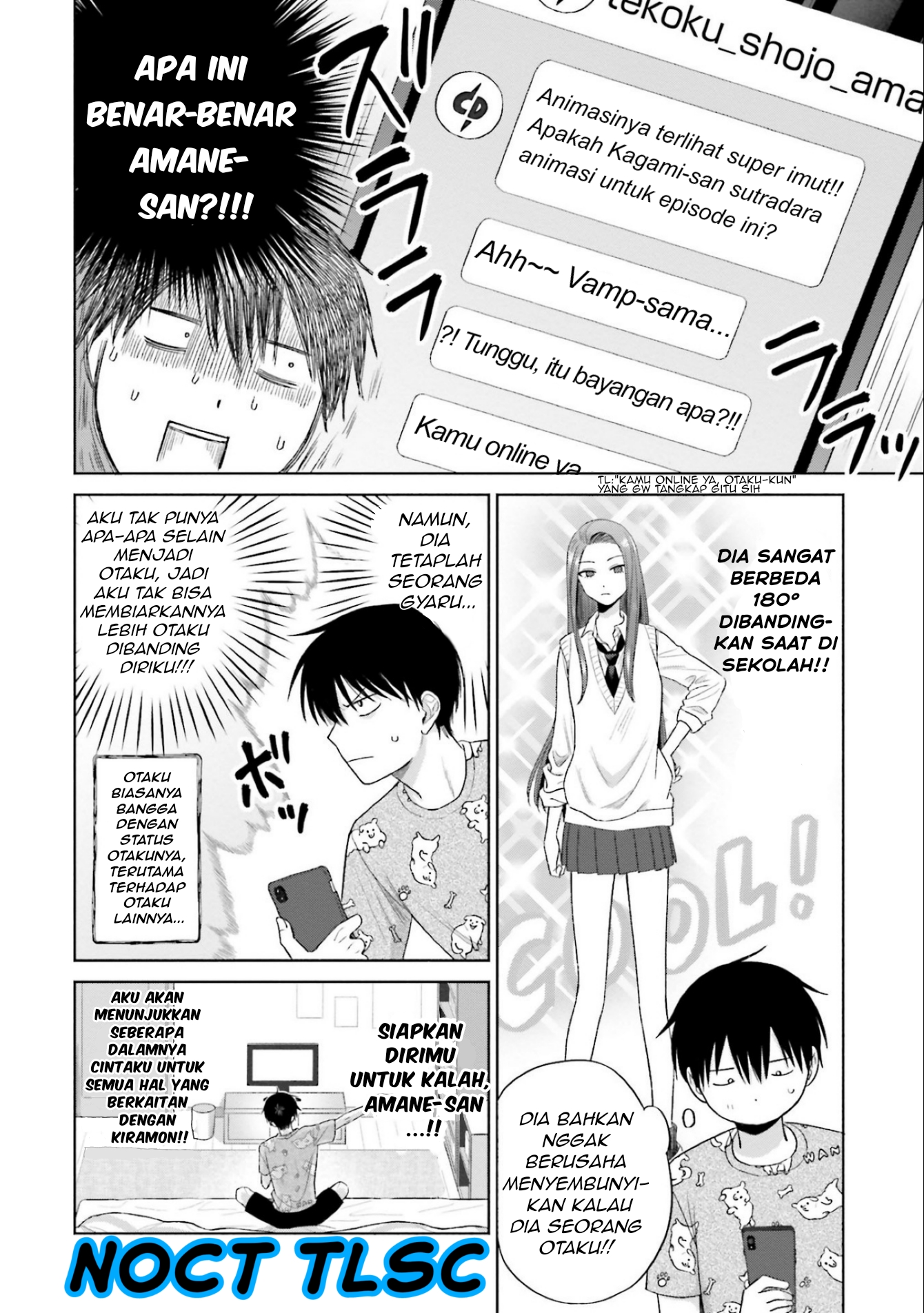 Otaku ni Yasashii Gal wa Inai!? Chapter 5 - halaman 11