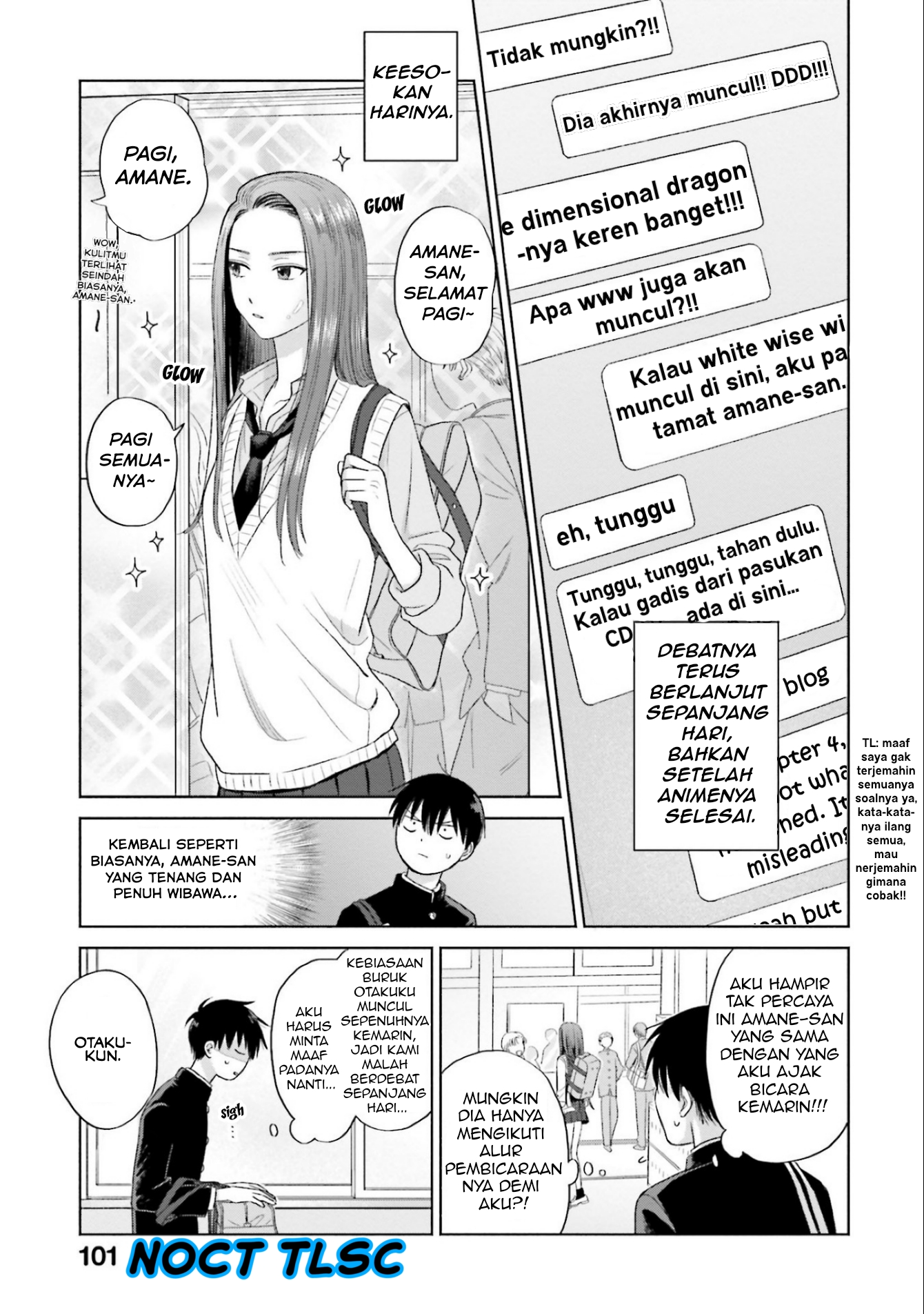 Otaku ni Yasashii Gal wa Inai!? Chapter 5 - halaman 12