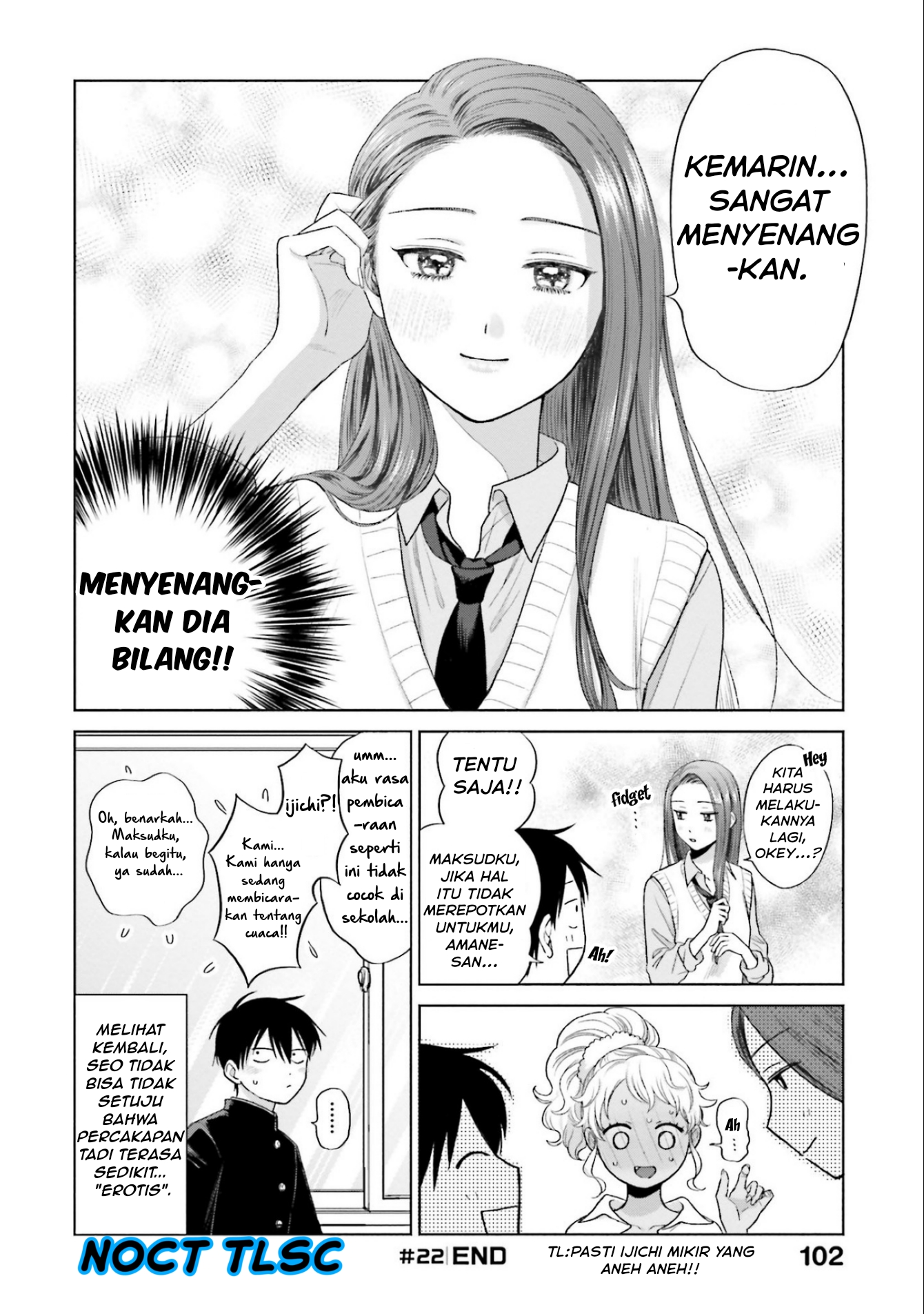 Otaku ni Yasashii Gal wa Inai!? Chapter 5 - halaman 13