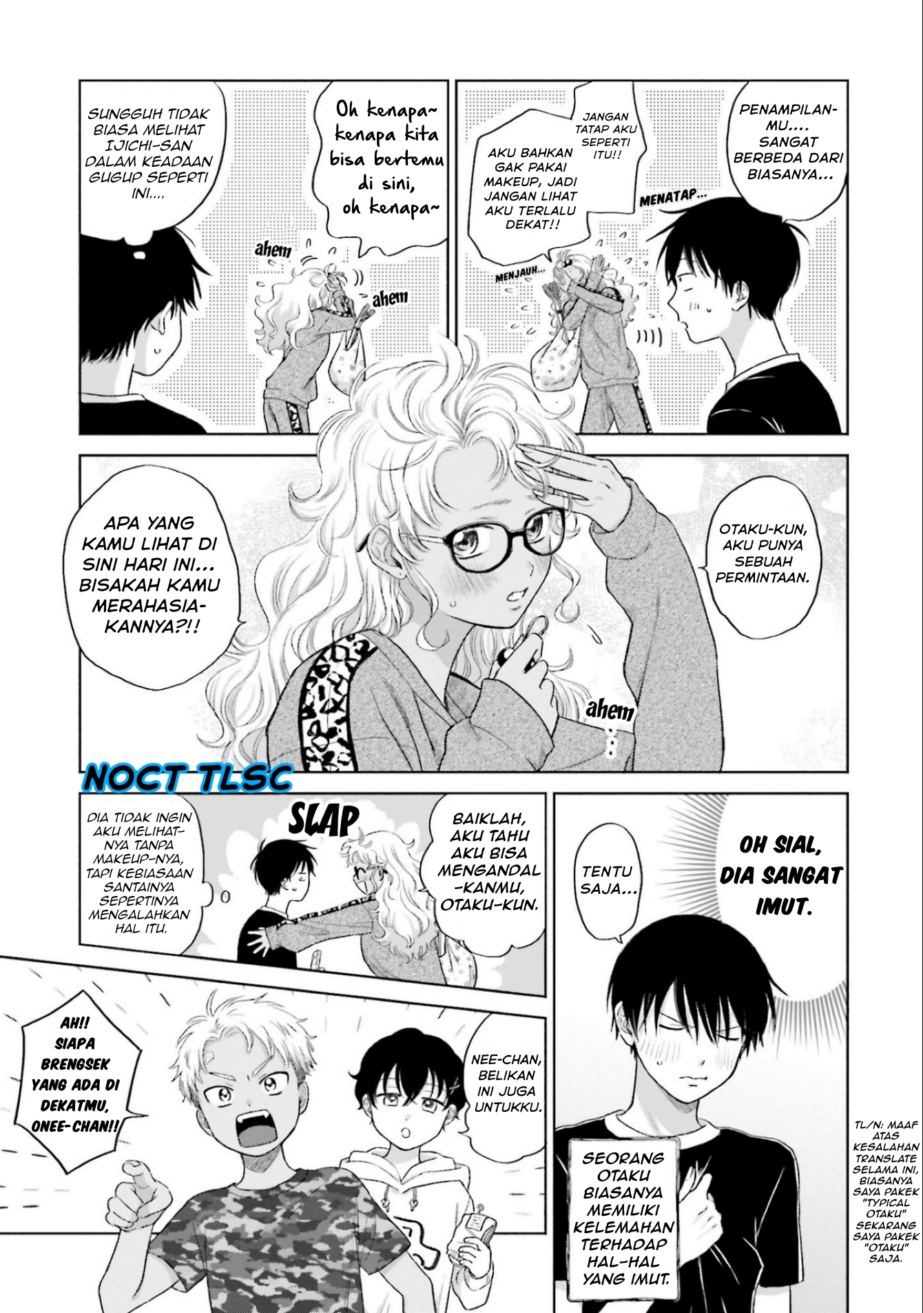 Otaku ni Yasashii Gal wa Inai!? Chapter 5 - halaman 16