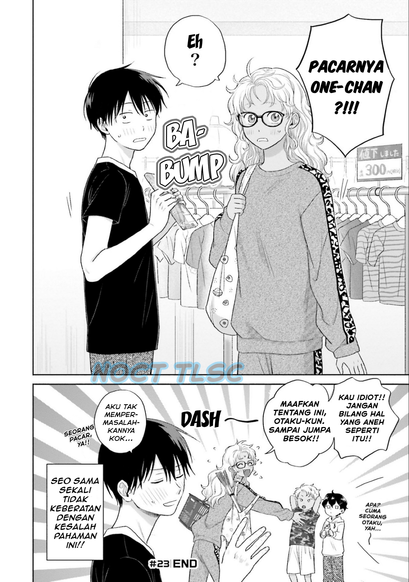 Otaku ni Yasashii Gal wa Inai!? Chapter 5 - halaman 17