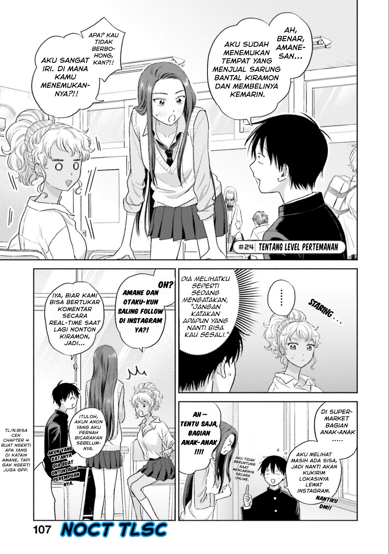 Otaku ni Yasashii Gal wa Inai!? Chapter 5 - halaman 18