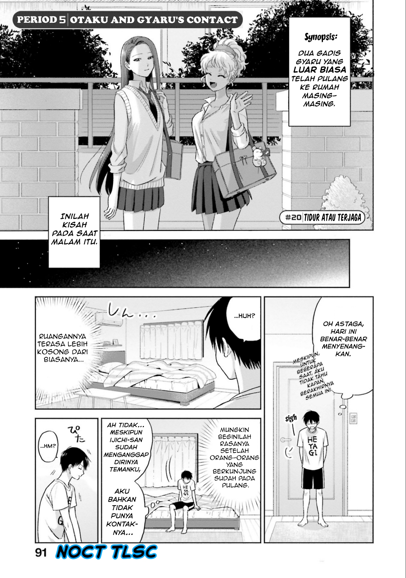 Otaku ni Yasashii Gal wa Inai!? Chapter 5 - halaman 2