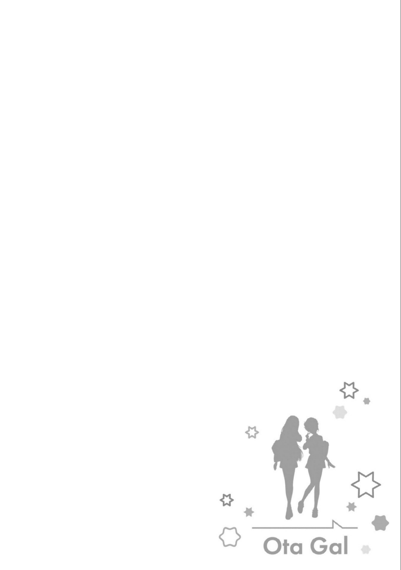 Otaku ni Yasashii Gal wa Inai!? Chapter 5 - halaman 23