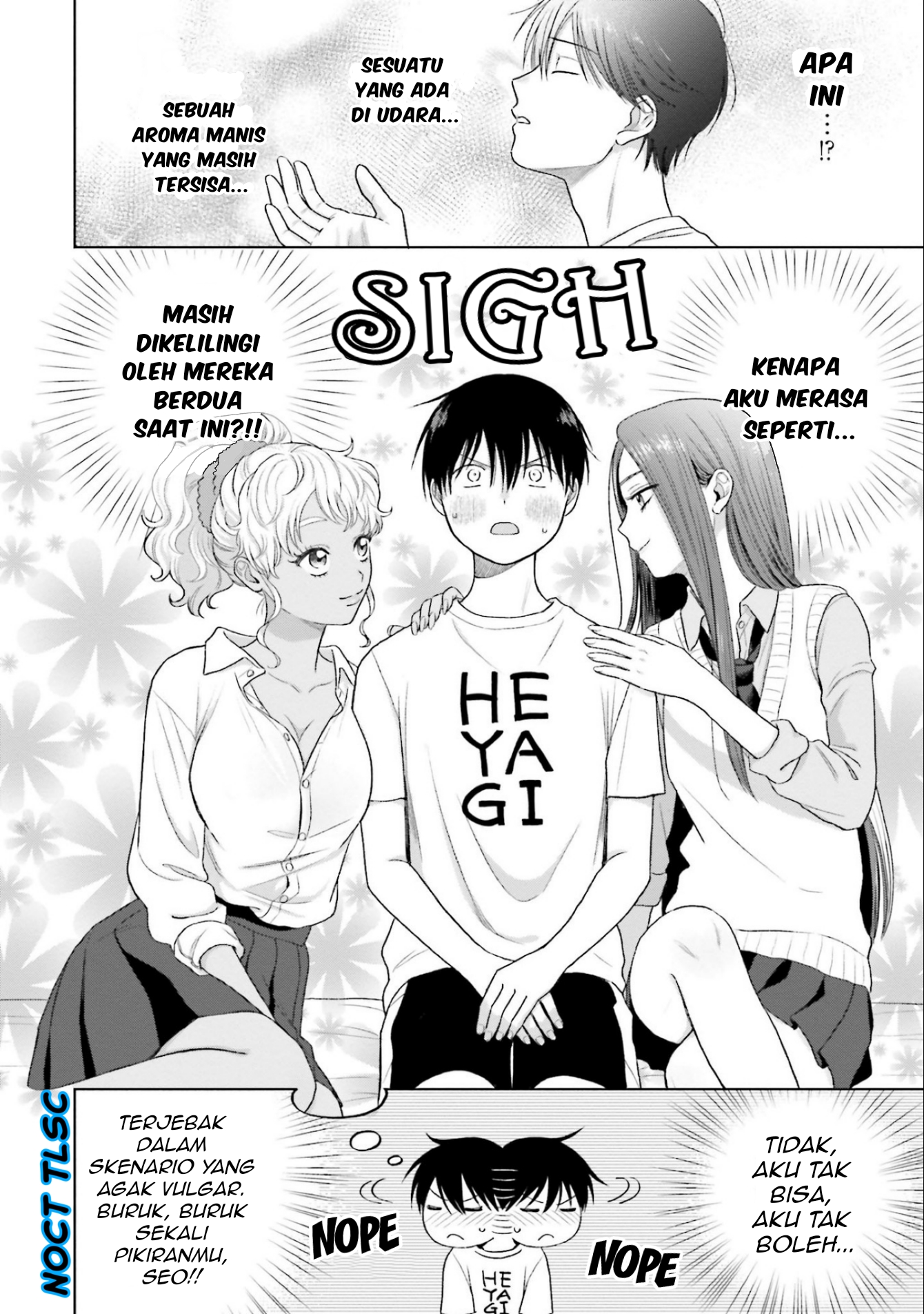 Otaku ni Yasashii Gal wa Inai!? Chapter 5 - halaman 3