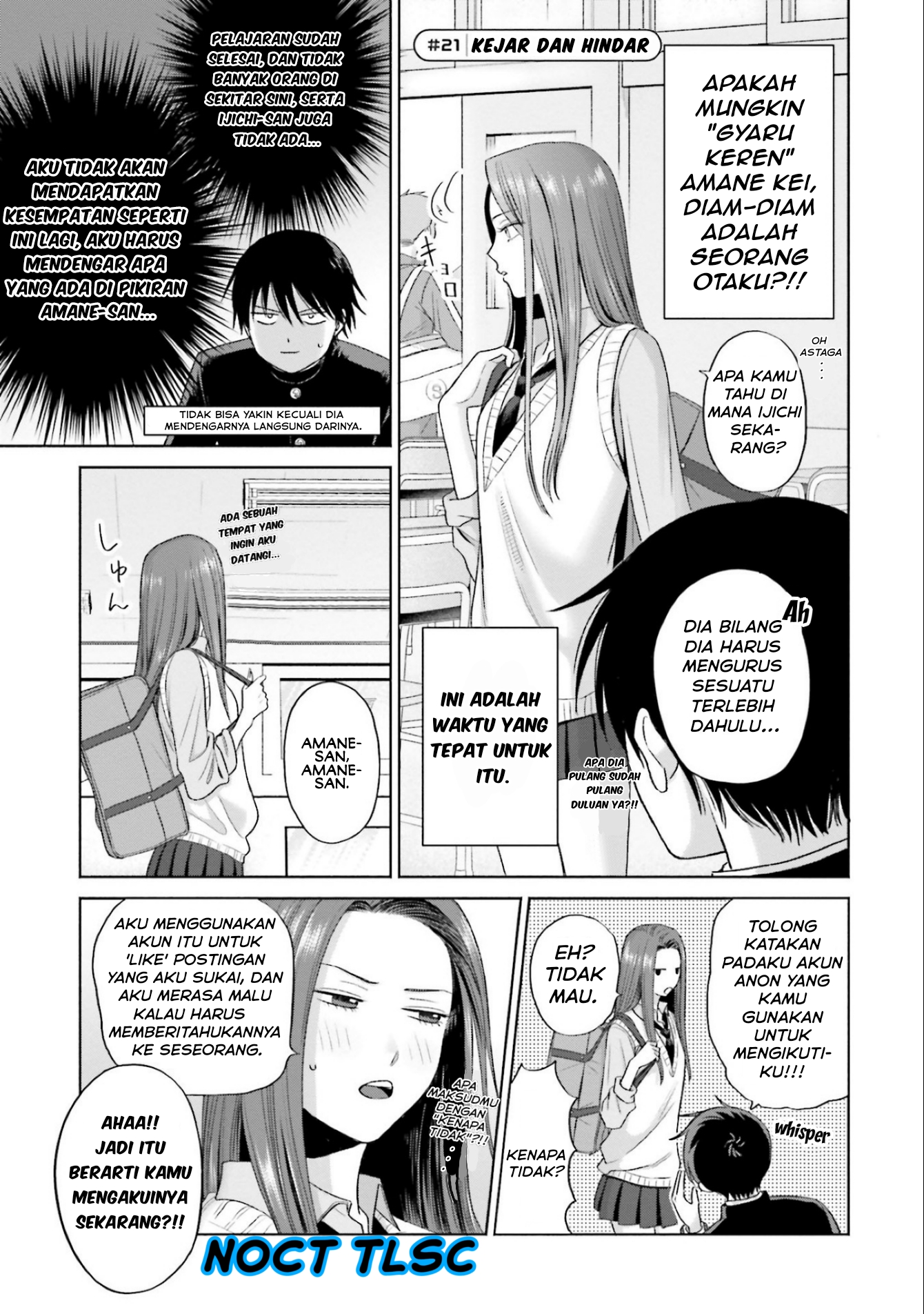 Otaku ni Yasashii Gal wa Inai!? Chapter 5 - halaman 6