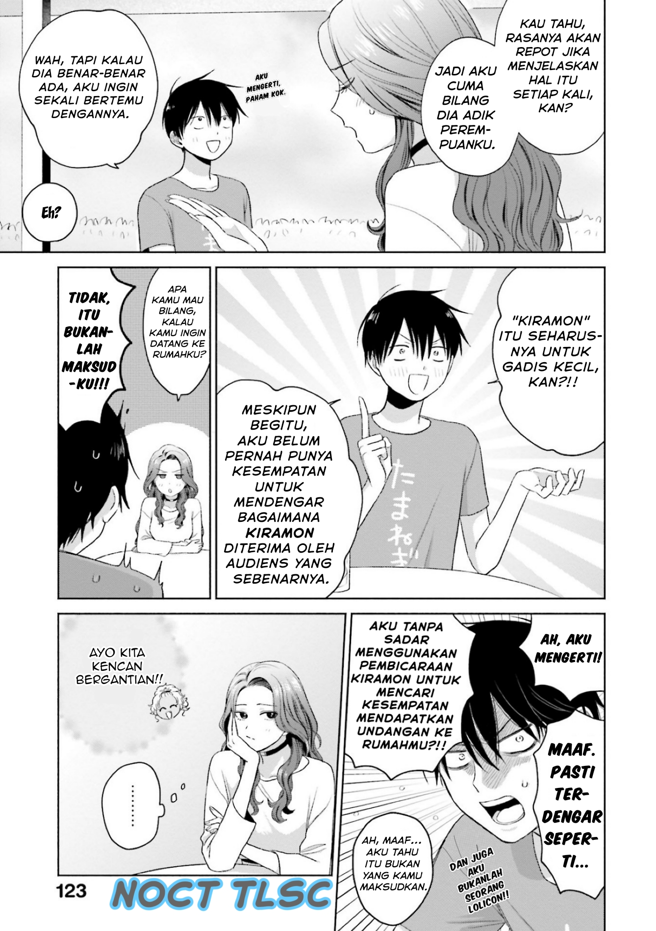 Otaku ni Yasashii Gal wa Inai!? Chapter 6 - halaman 12