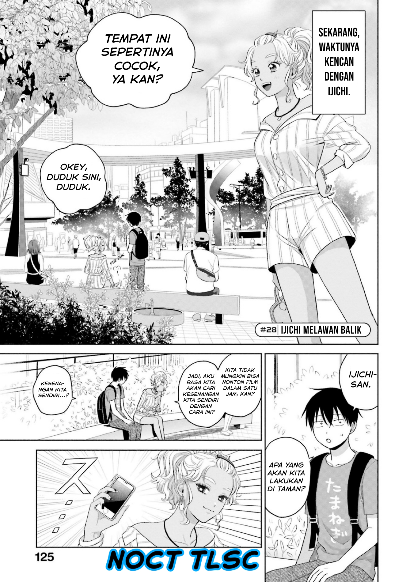 Otaku ni Yasashii Gal wa Inai!? Chapter 6 - halaman 14