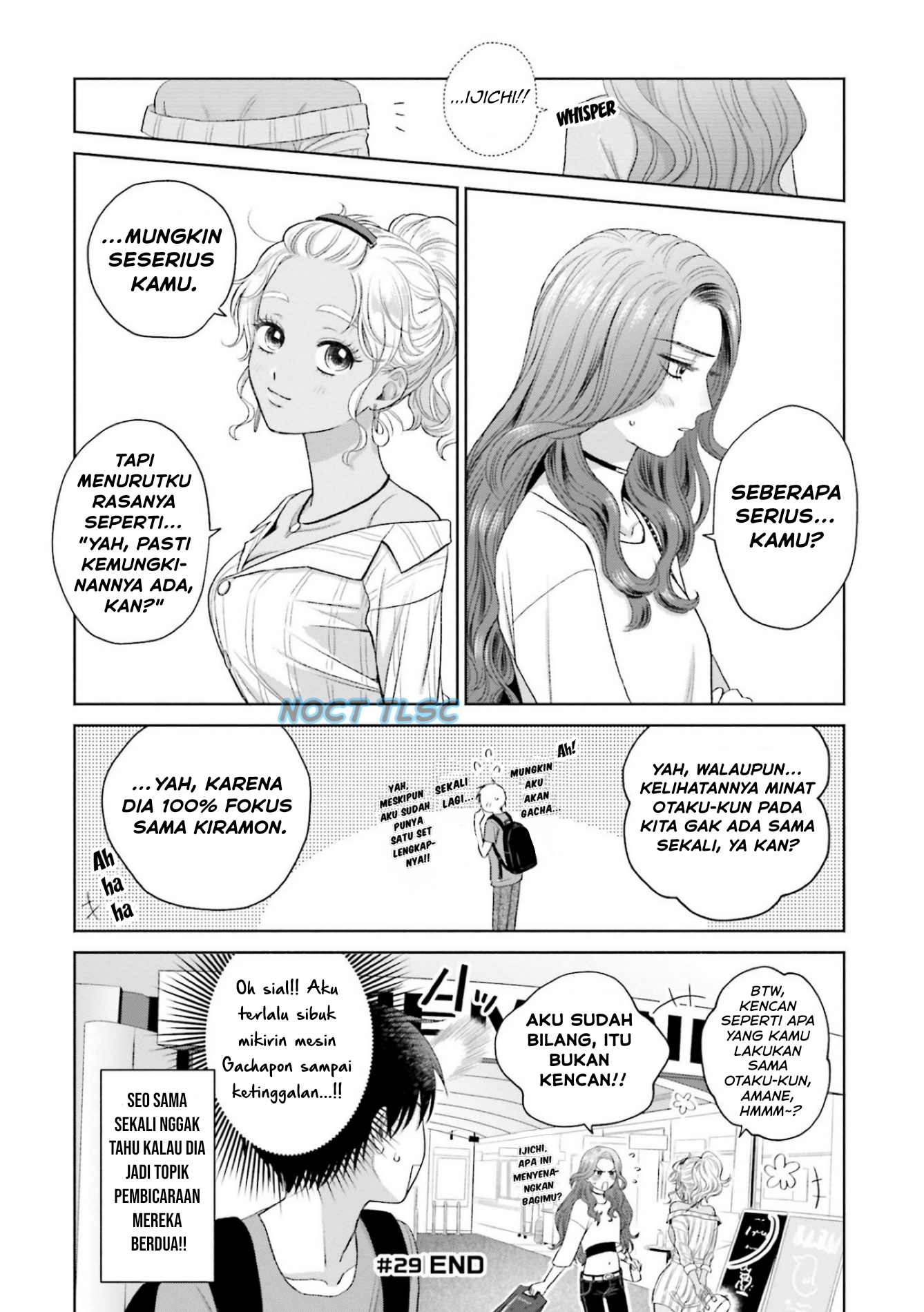 Otaku ni Yasashii Gal wa Inai!? Chapter 6 - halaman 21