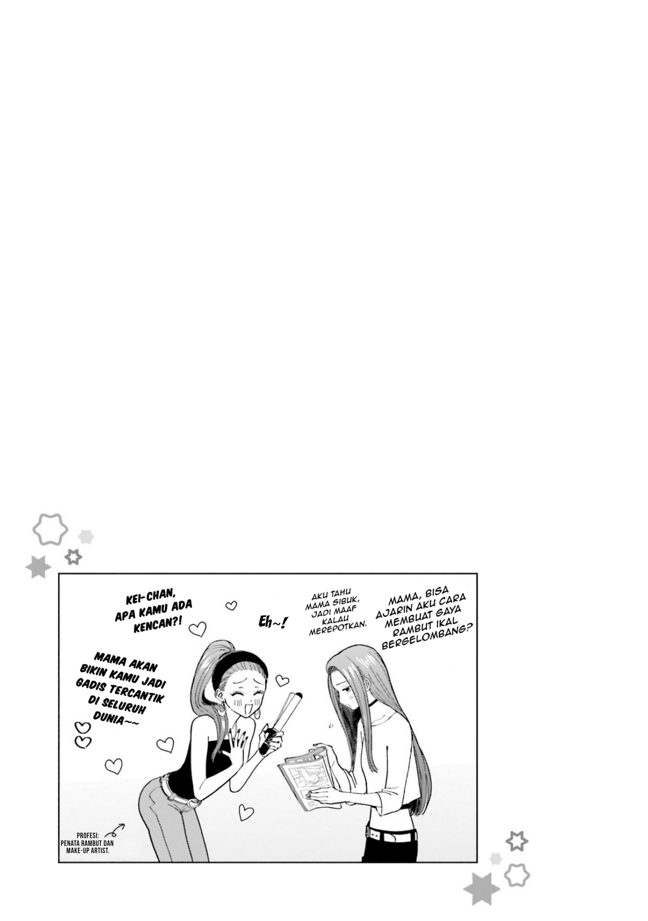 Otaku ni Yasashii Gal wa Inai!? Chapter 6 - halaman 22