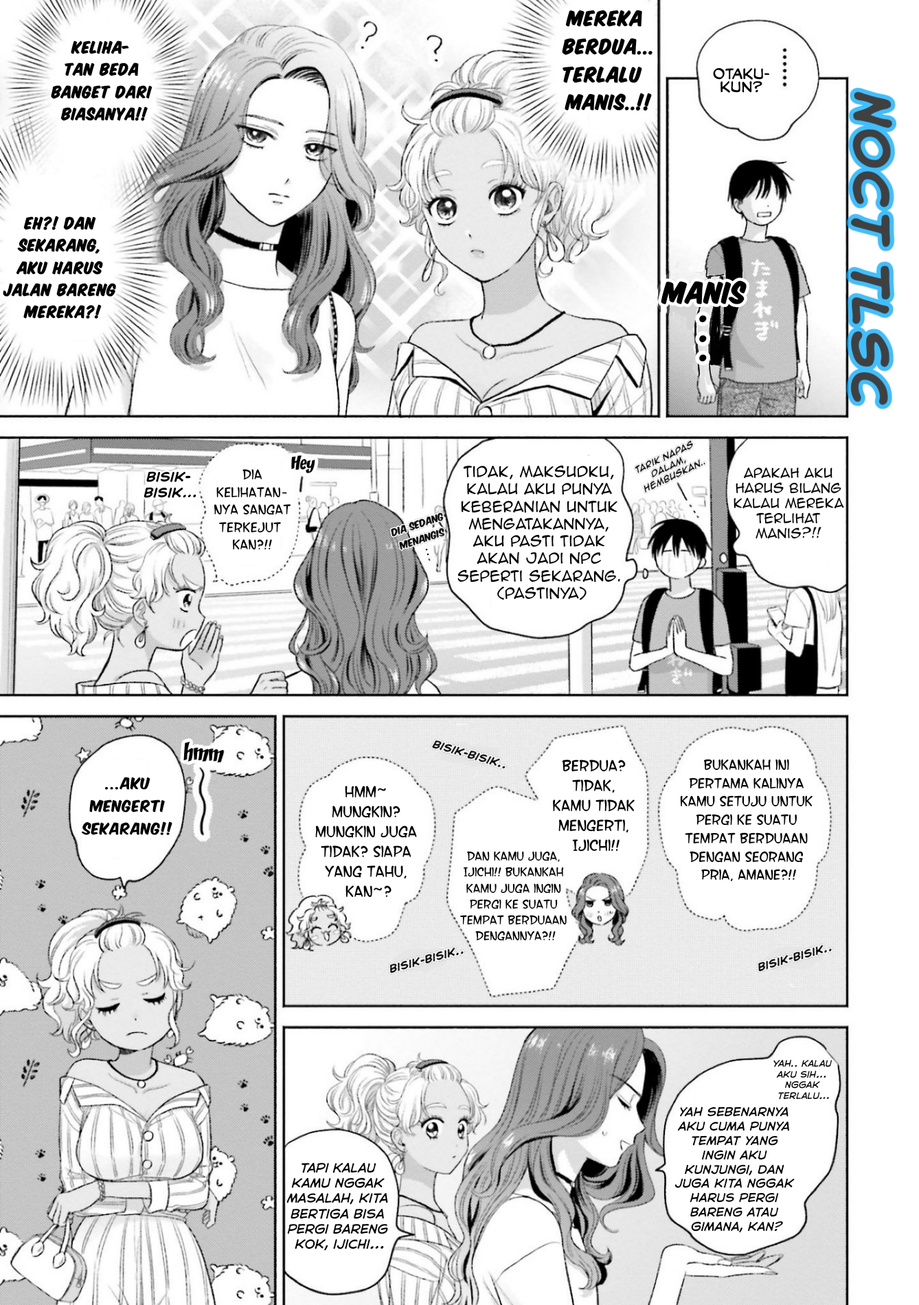 Otaku ni Yasashii Gal wa Inai!? Chapter 6 - halaman 4