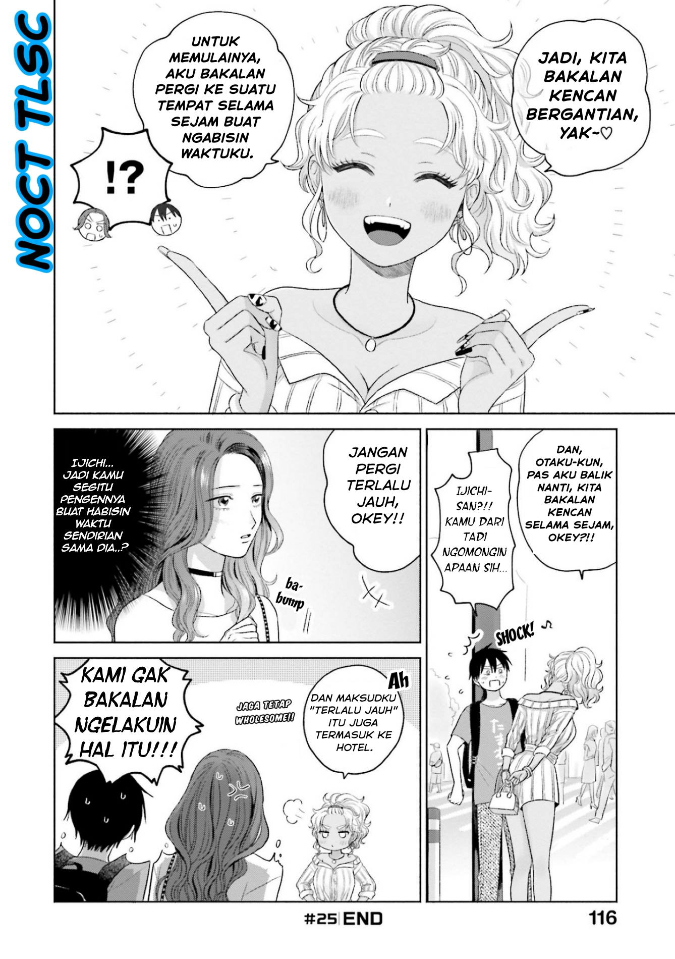 Otaku ni Yasashii Gal wa Inai!? Chapter 6 - halaman 5
