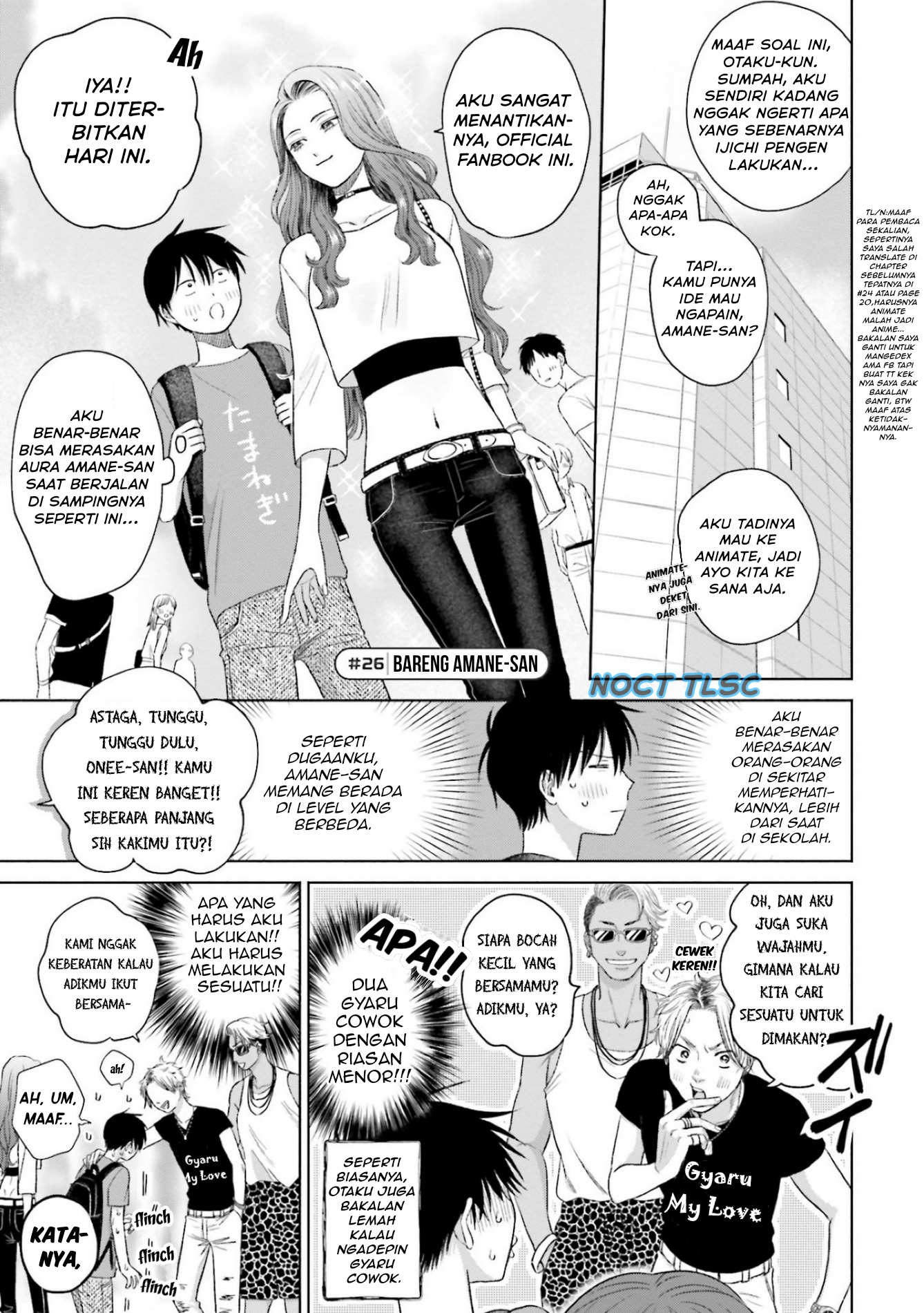 Otaku ni Yasashii Gal wa Inai!? Chapter 6 - halaman 6