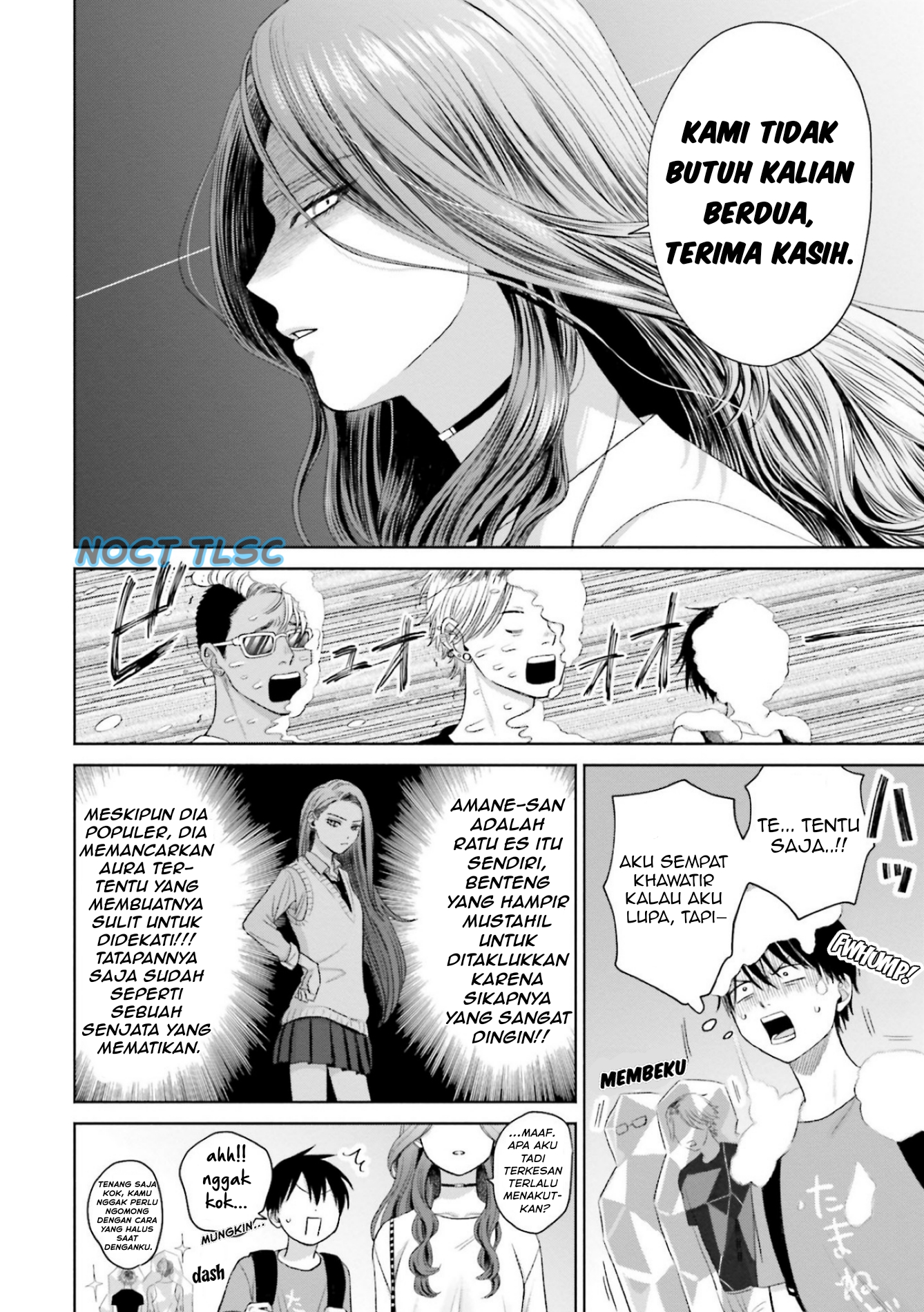 Otaku ni Yasashii Gal wa Inai!? Chapter 6 - halaman 7