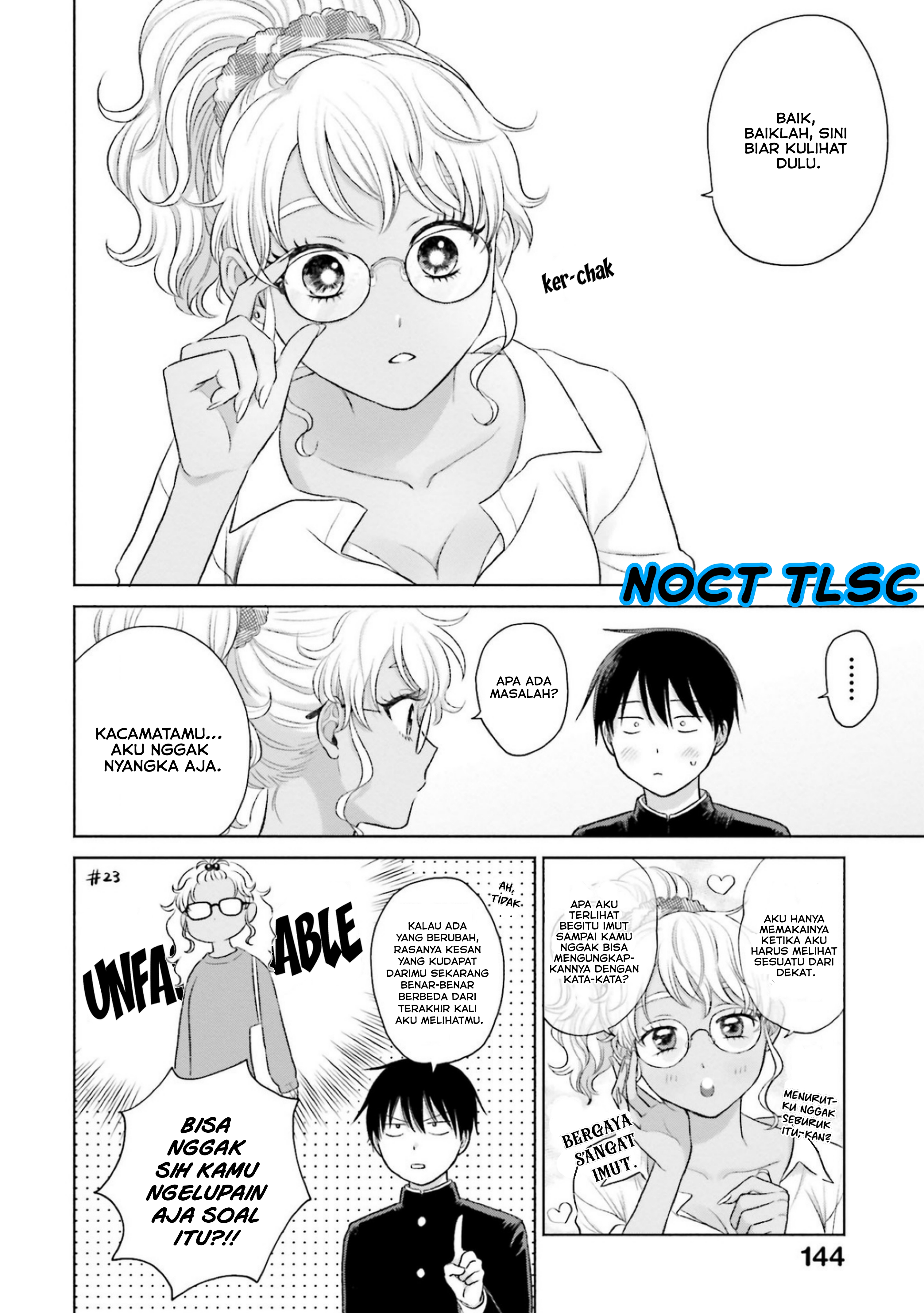 Otaku ni Yasashii Gal wa Inai!? Chapter 7 - halaman 11