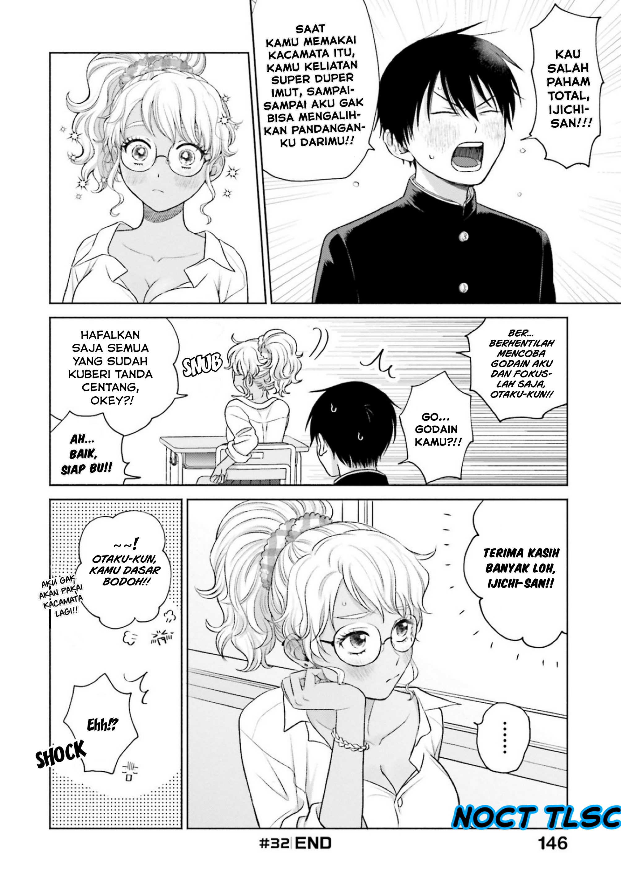 Otaku ni Yasashii Gal wa Inai!? Chapter 7 - halaman 13