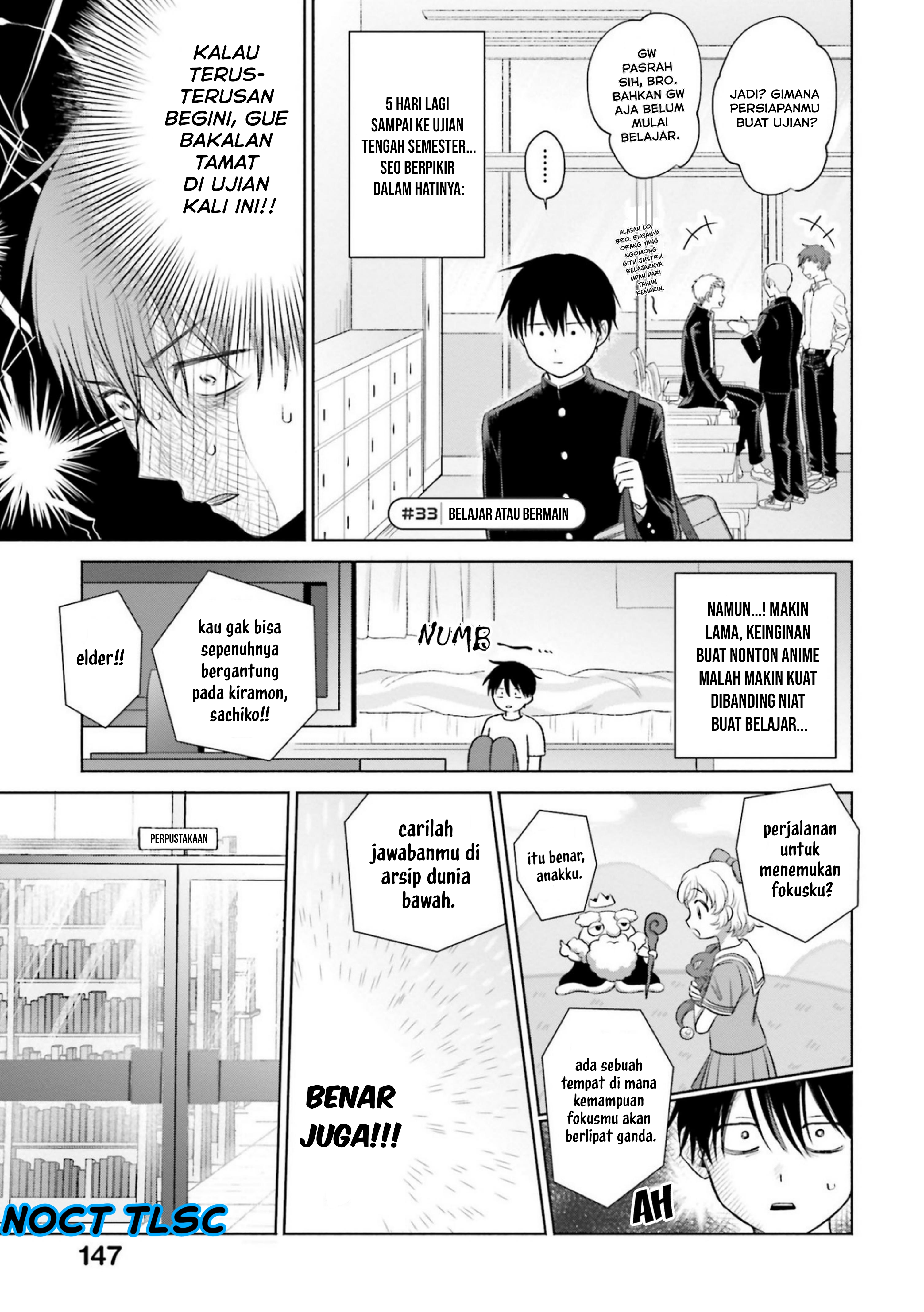 Otaku ni Yasashii Gal wa Inai!? Chapter 7 - halaman 14