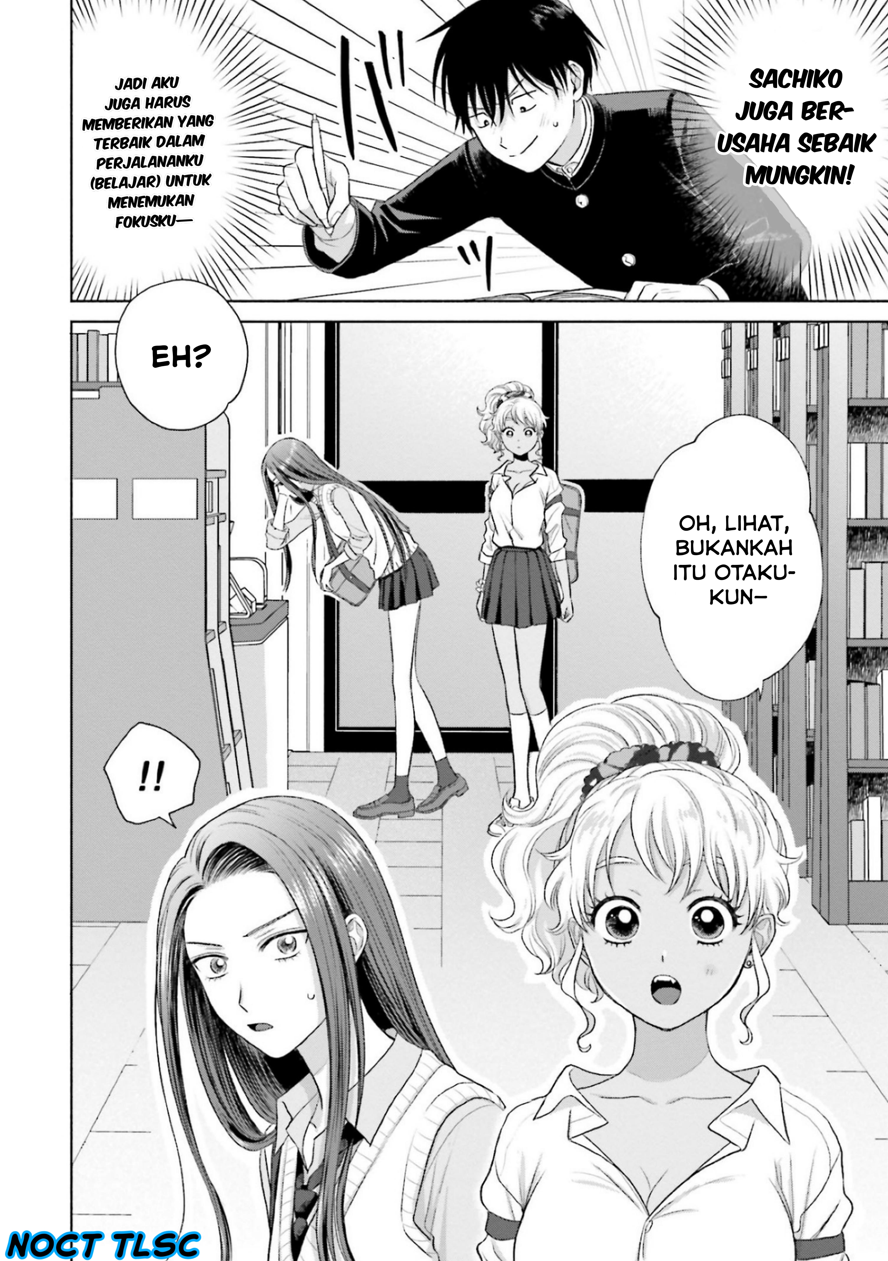 Otaku ni Yasashii Gal wa Inai!? Chapter 7 - halaman 15