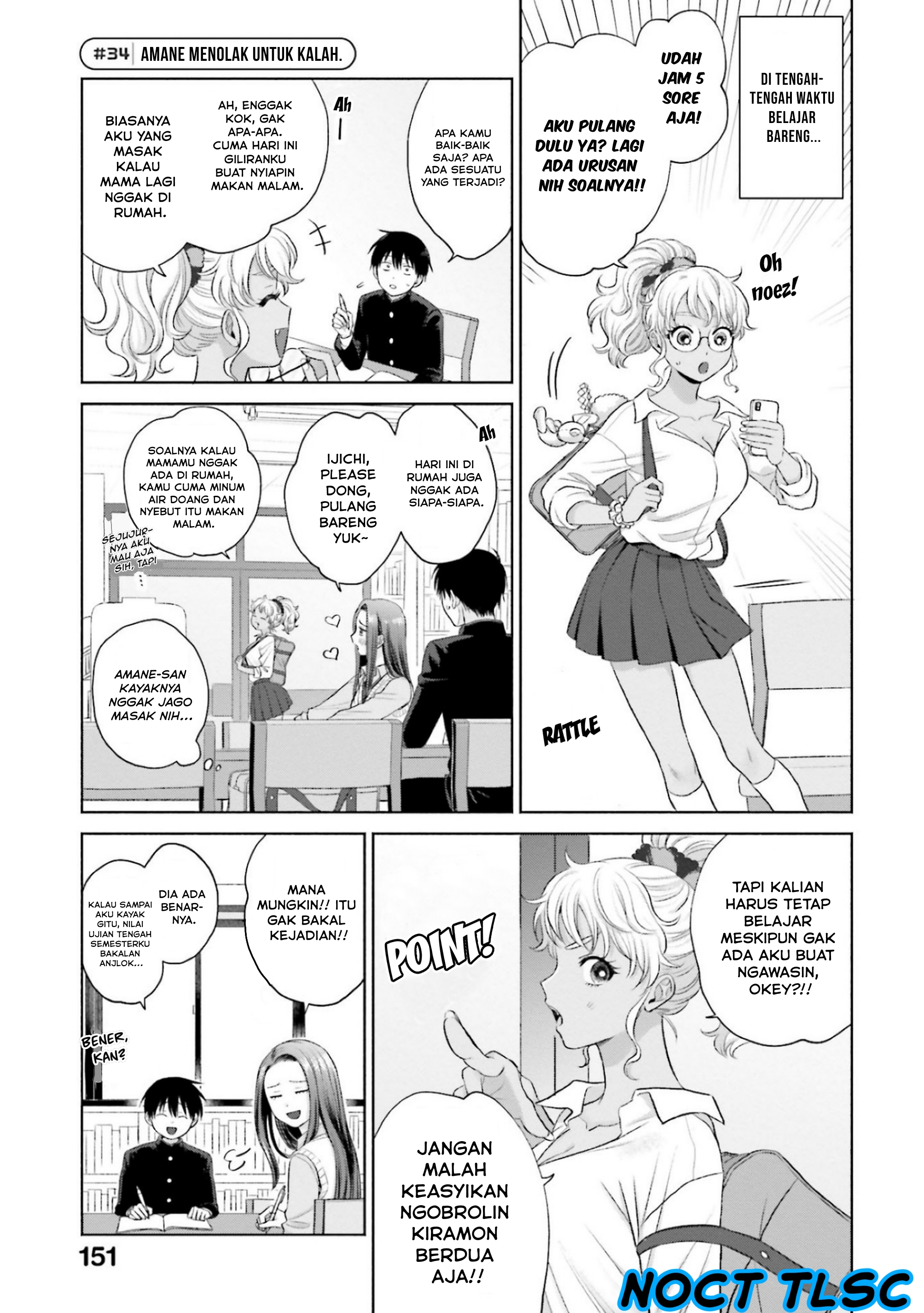 Otaku ni Yasashii Gal wa Inai!? Chapter 7 - halaman 18