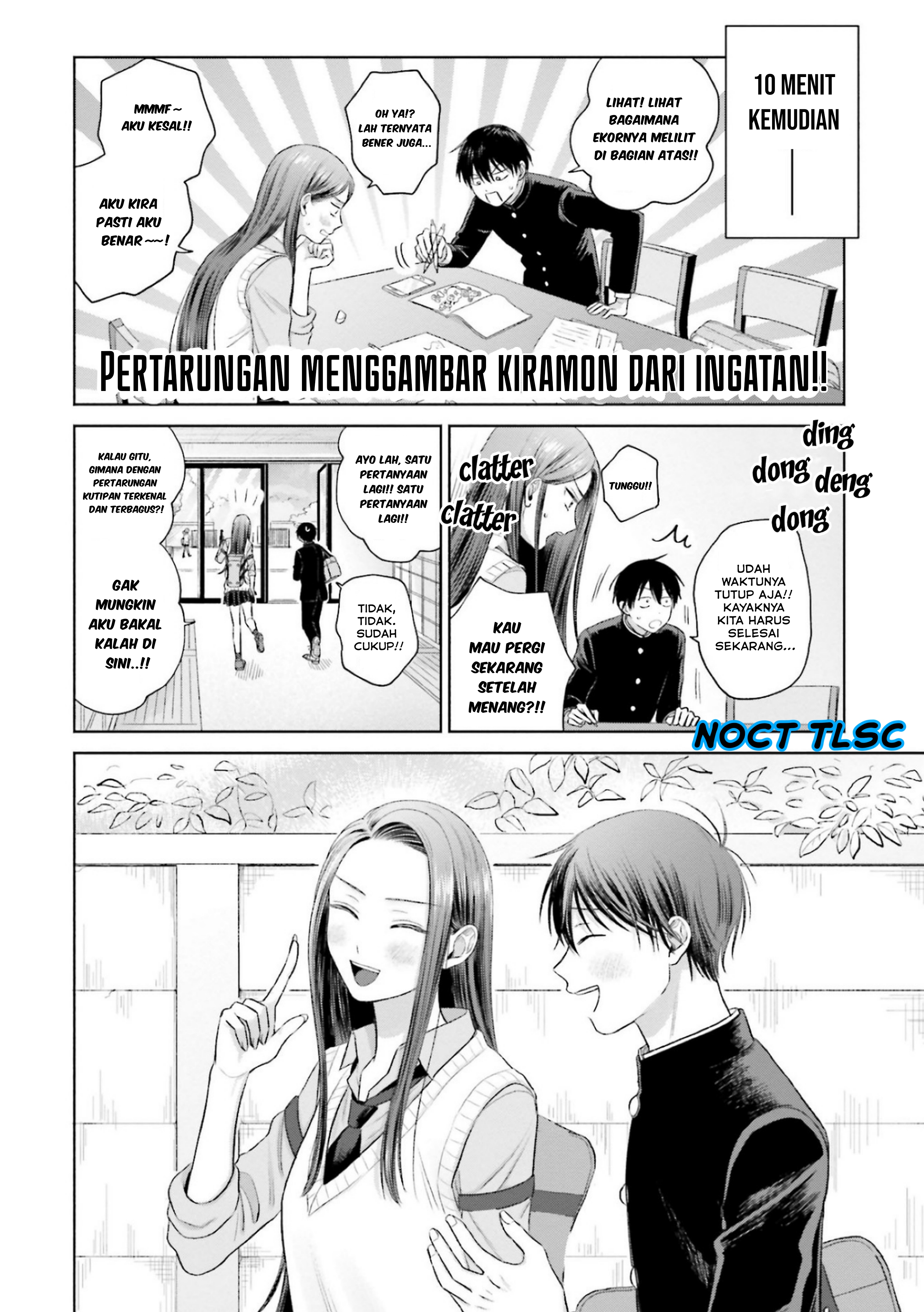 Otaku ni Yasashii Gal wa Inai!? Chapter 7 - halaman 19