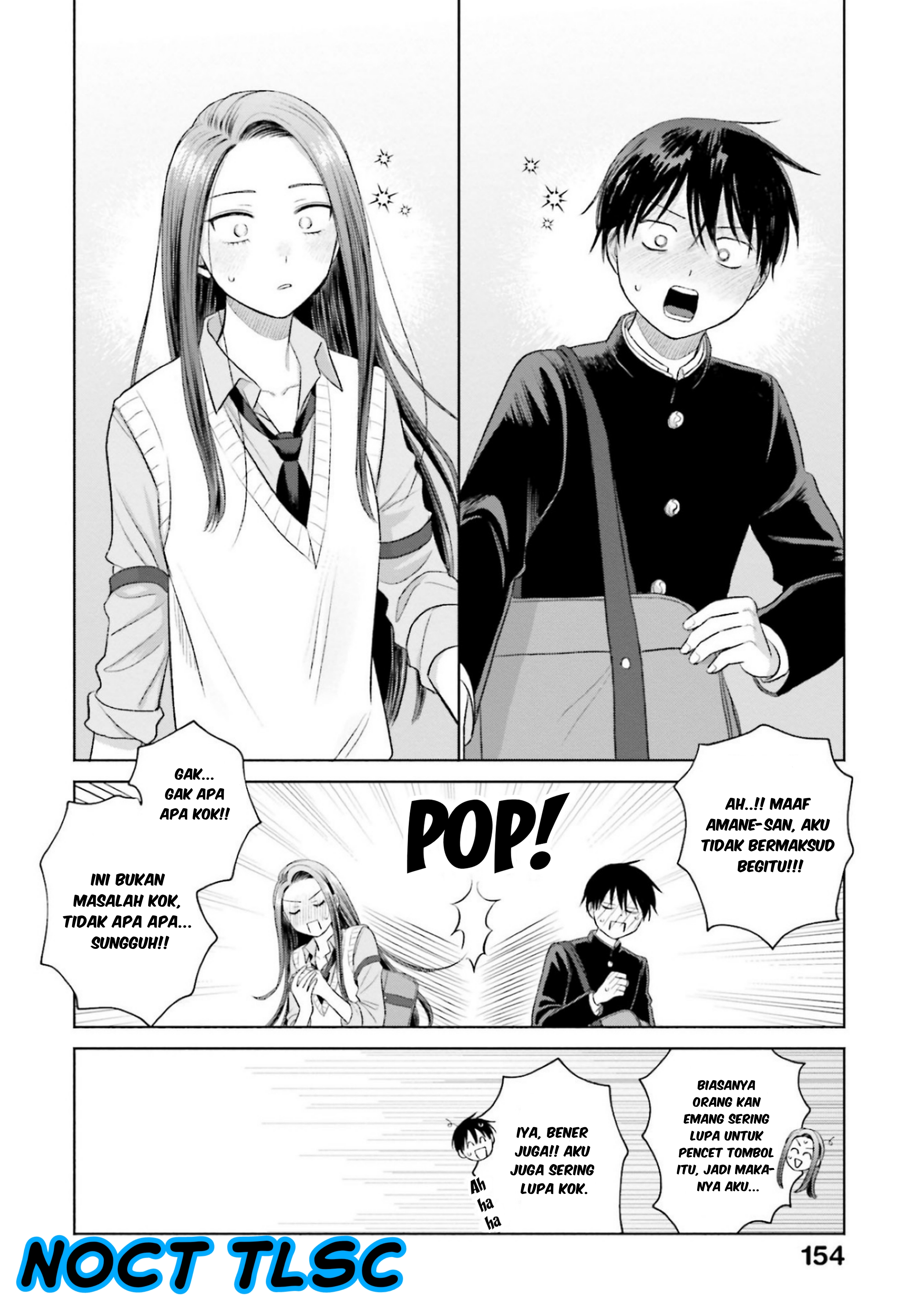 Otaku ni Yasashii Gal wa Inai!? Chapter 7 - halaman 21
