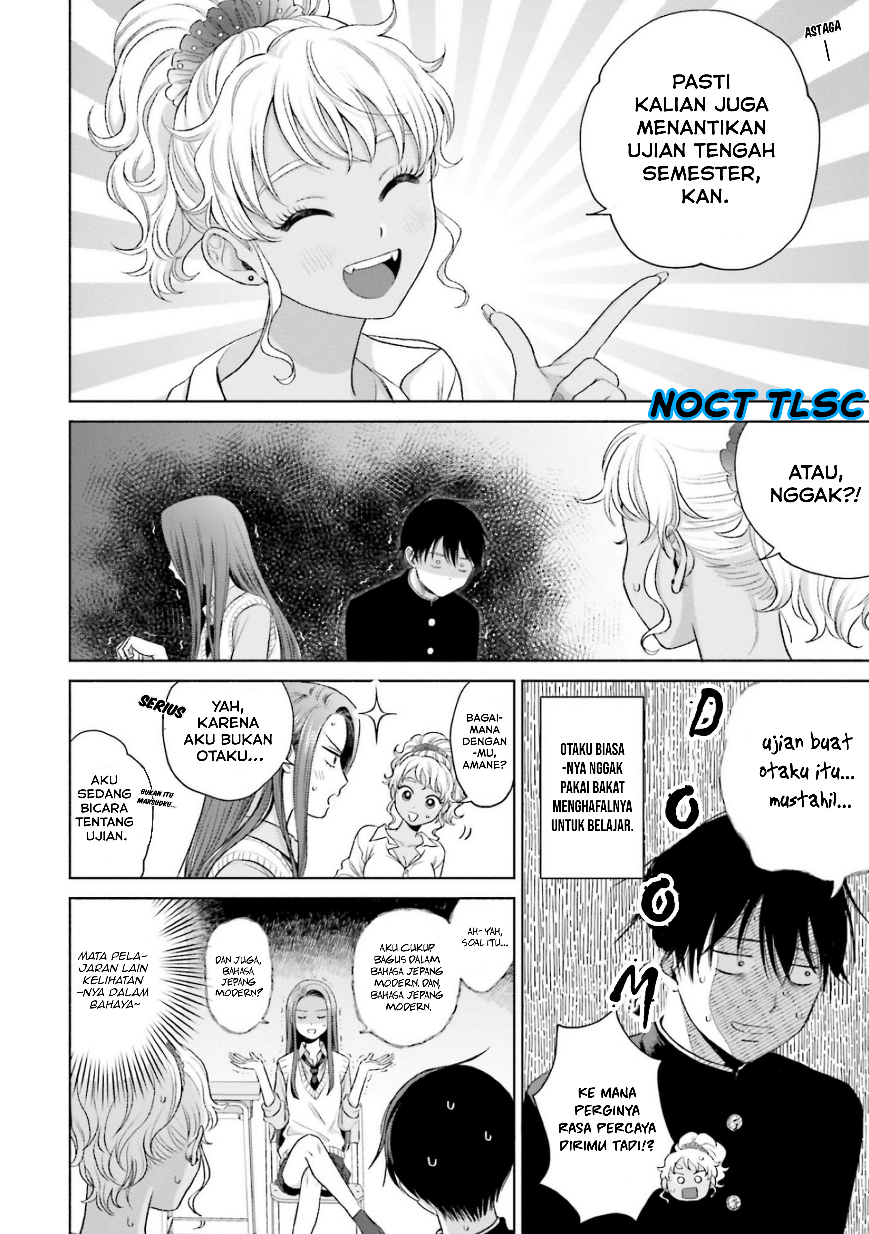 Otaku ni Yasashii Gal wa Inai!? Chapter 7 - halaman 3