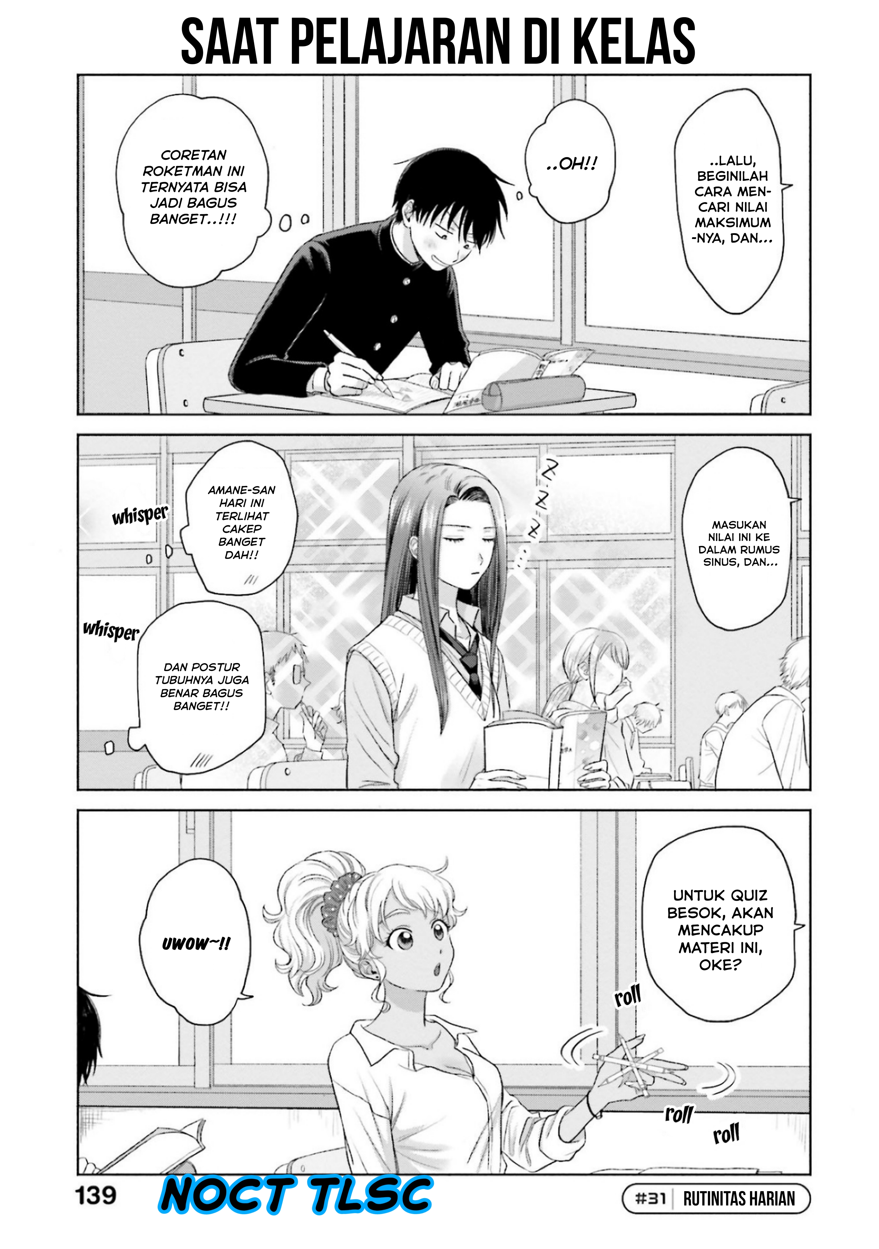Otaku ni Yasashii Gal wa Inai!? Chapter 7 - halaman 6