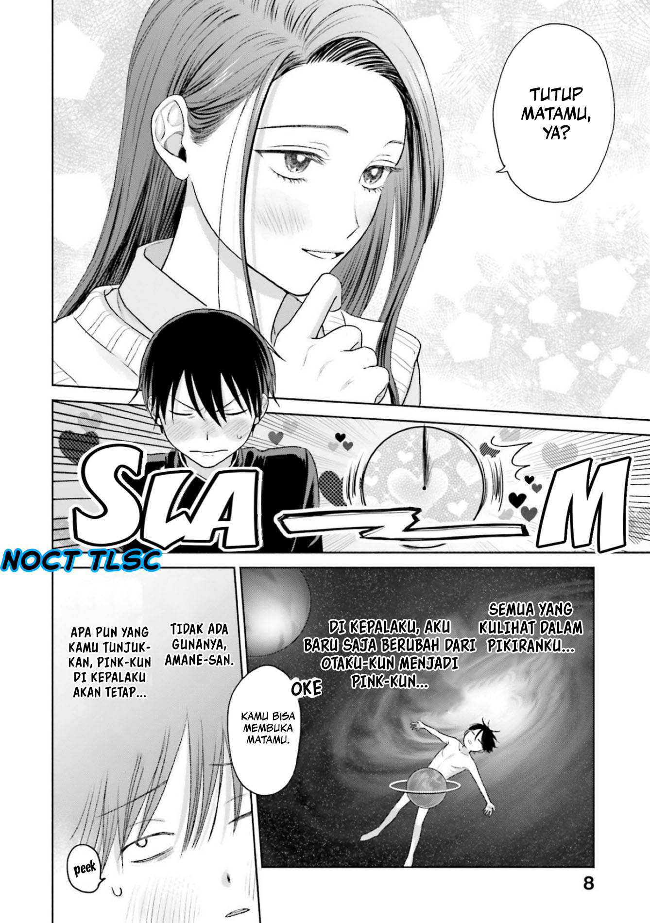 Otaku ni Yasashii Gal wa Inai!? Chapter 8 - halaman 11