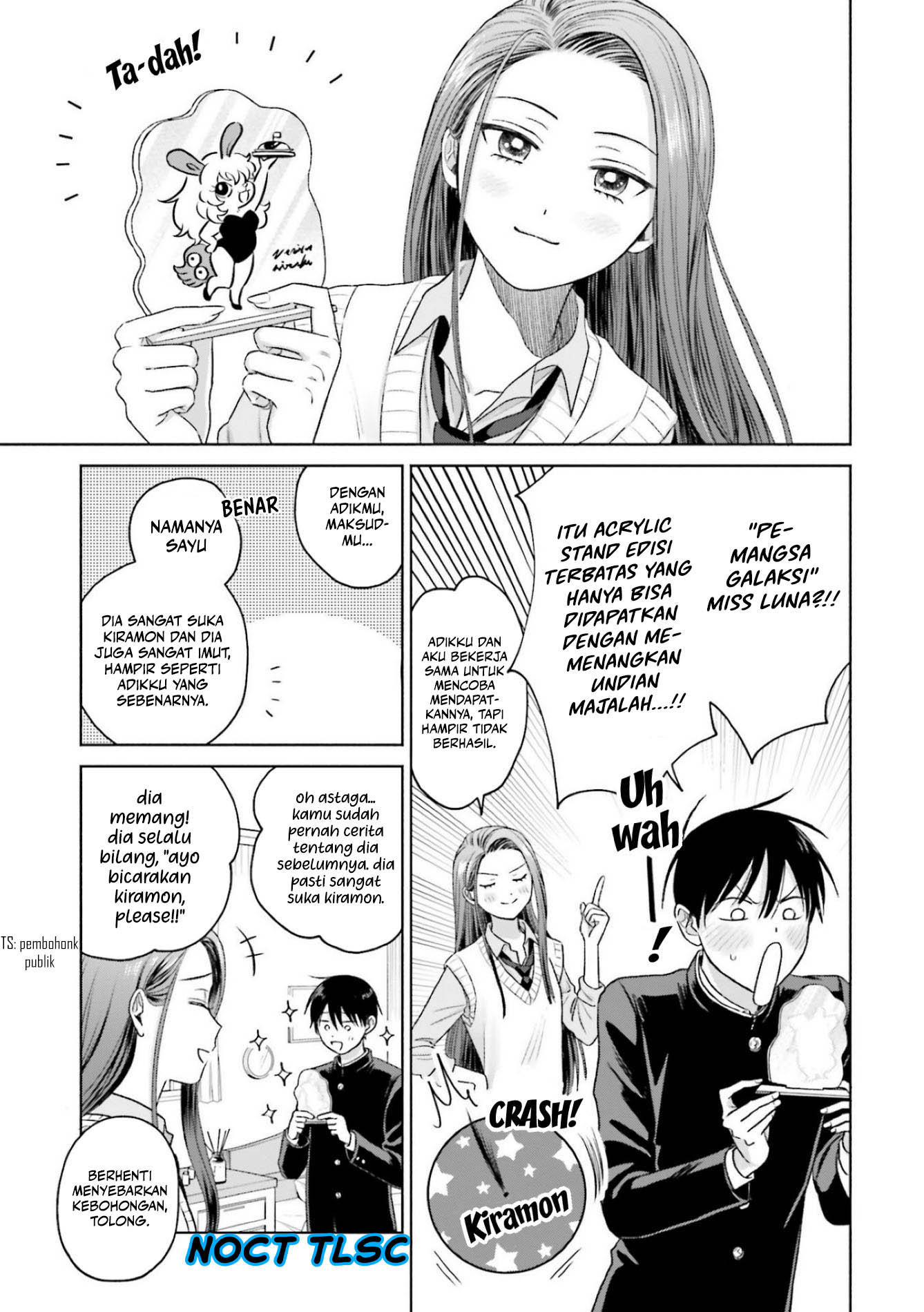 Otaku ni Yasashii Gal wa Inai!? Chapter 8 - halaman 12